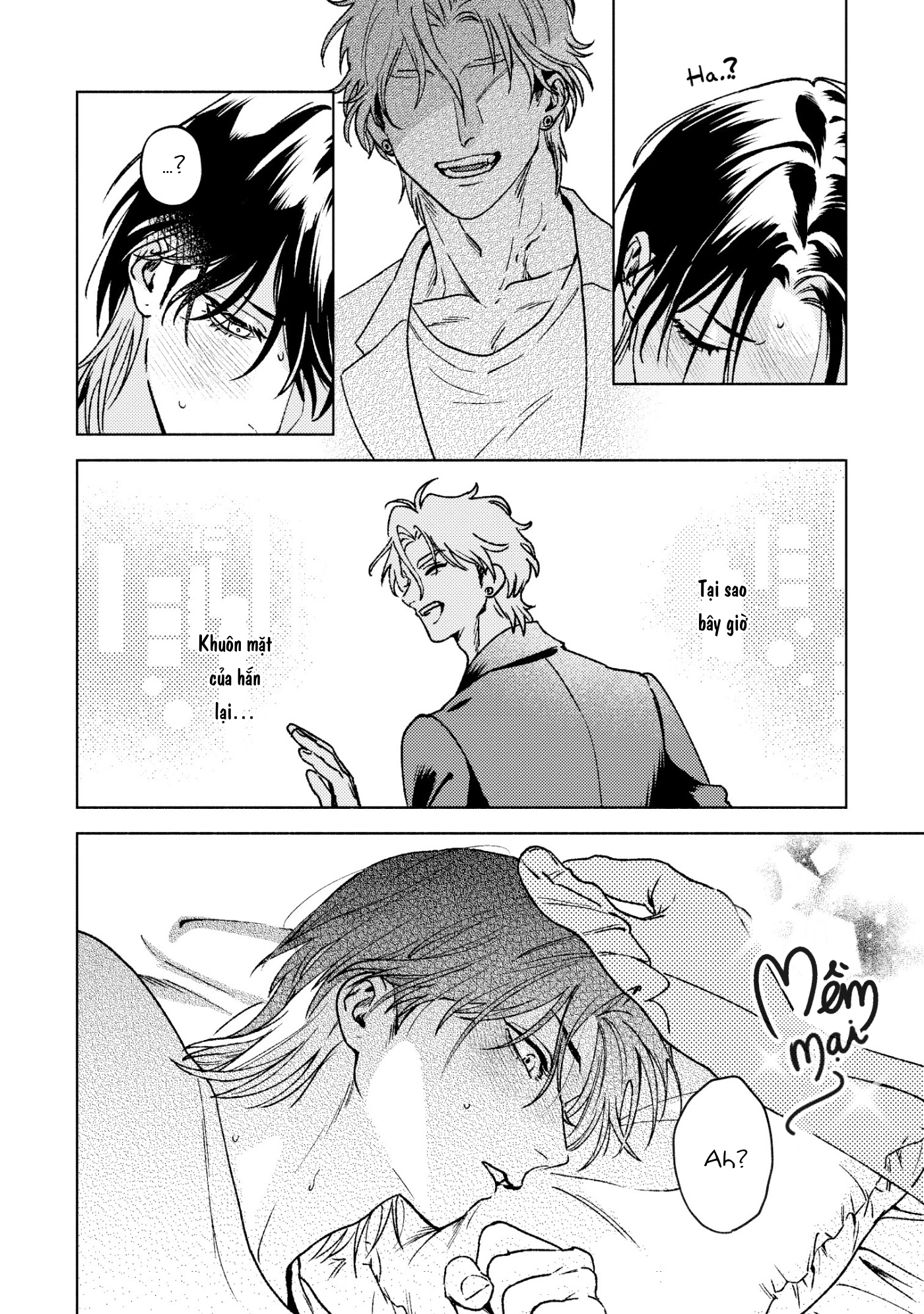 Chapter 667