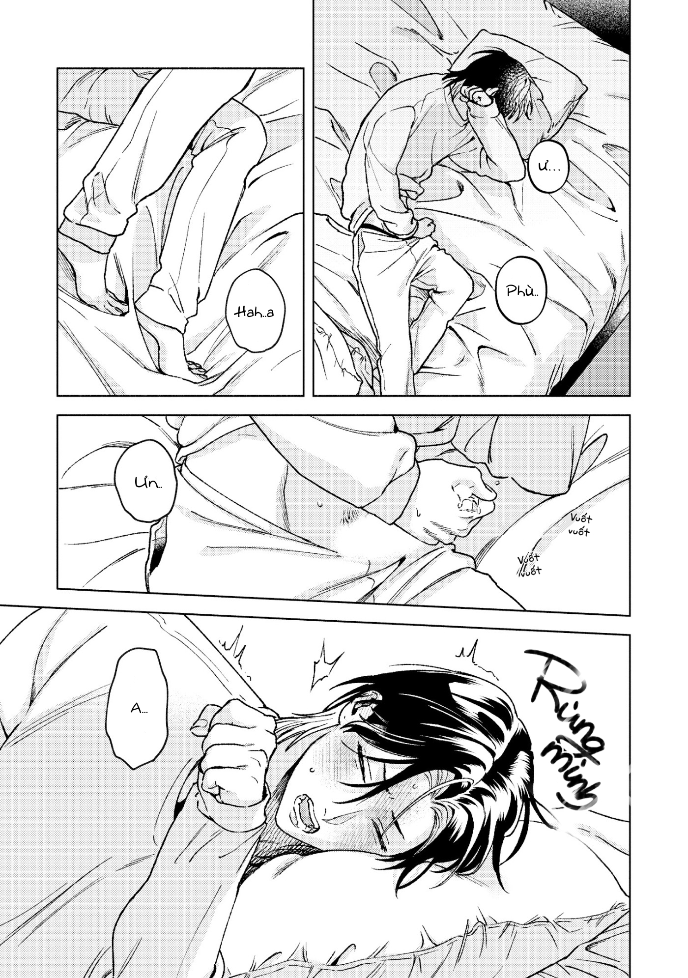 Chapter 667