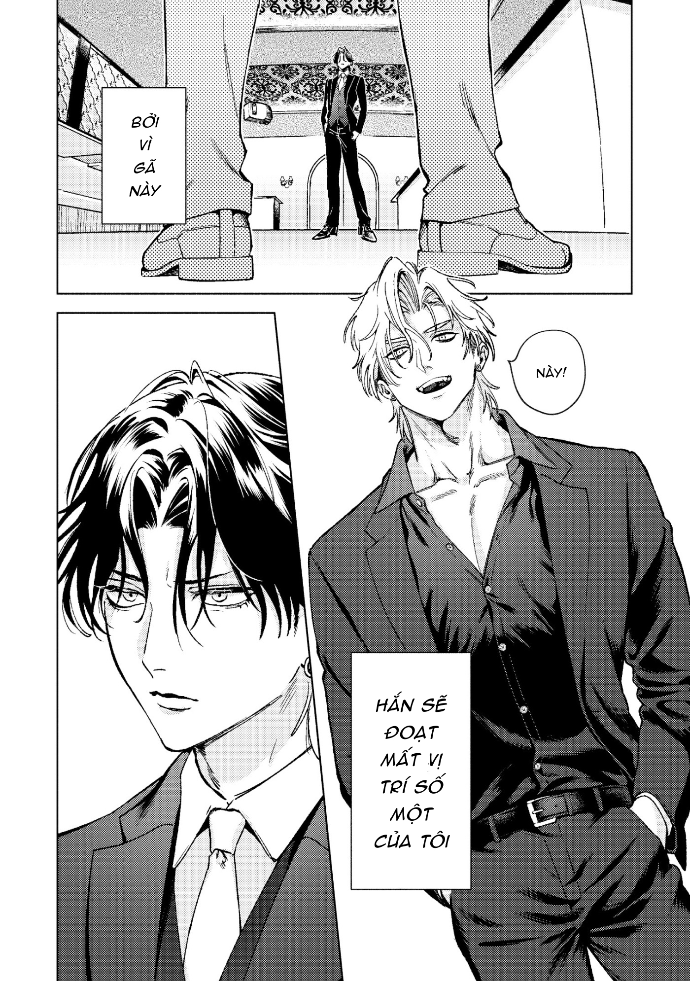 Chapter 667
