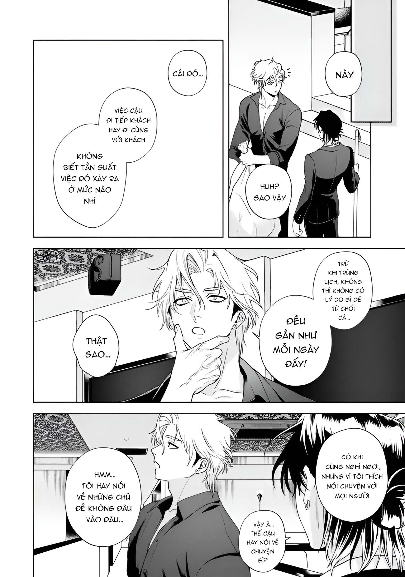 Chapter 668