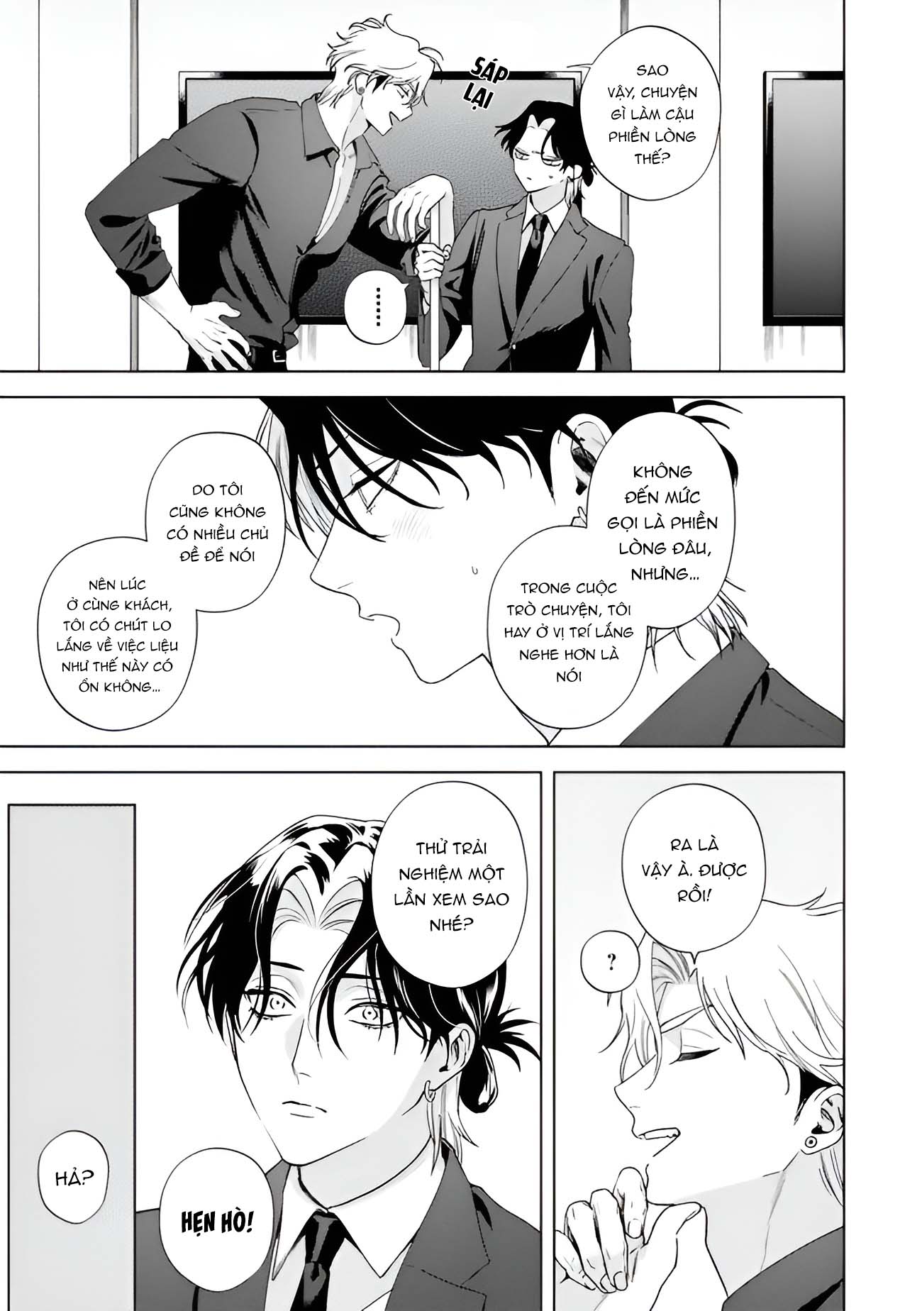 Chapter 668