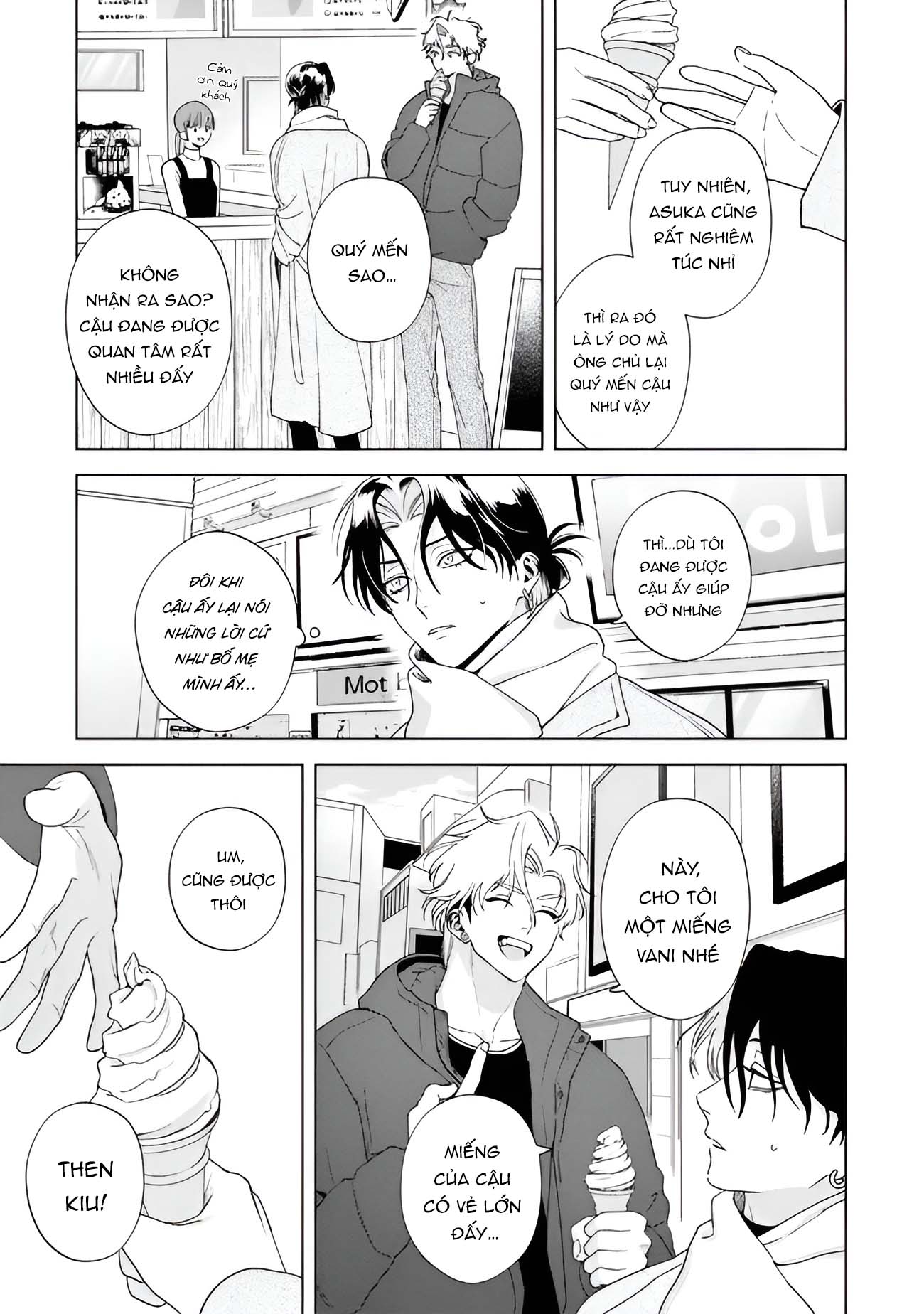 Chapter 668