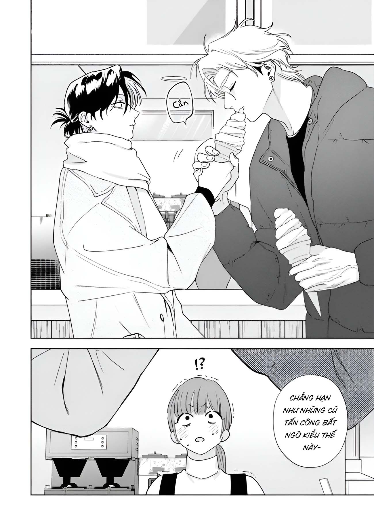 Chapter 668