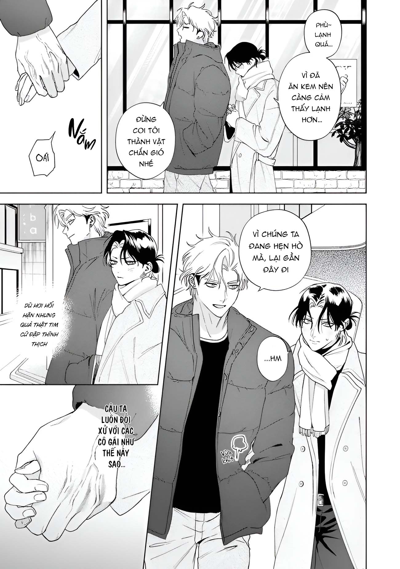 Chapter 668