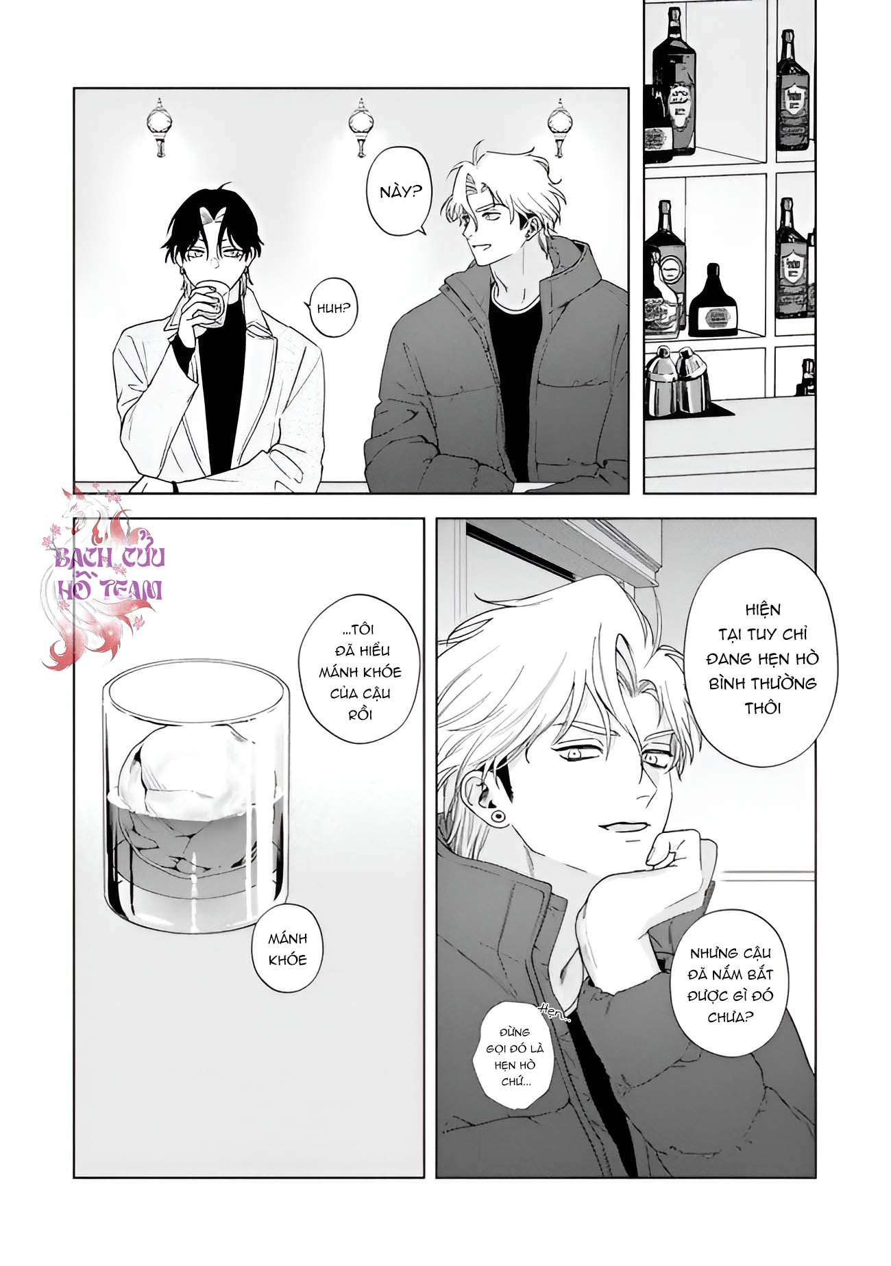 Chapter 668