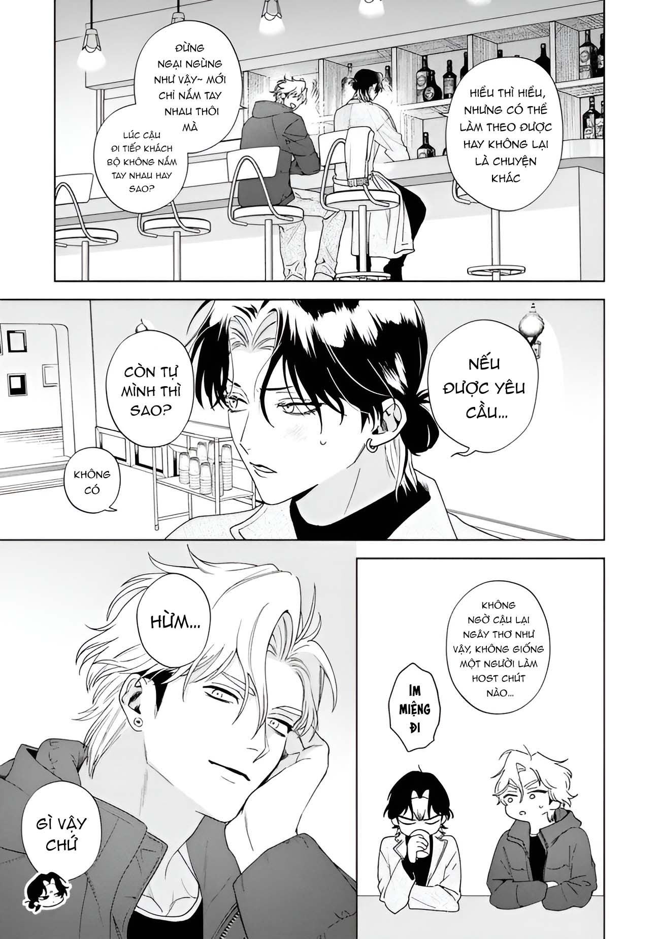 Chapter 668