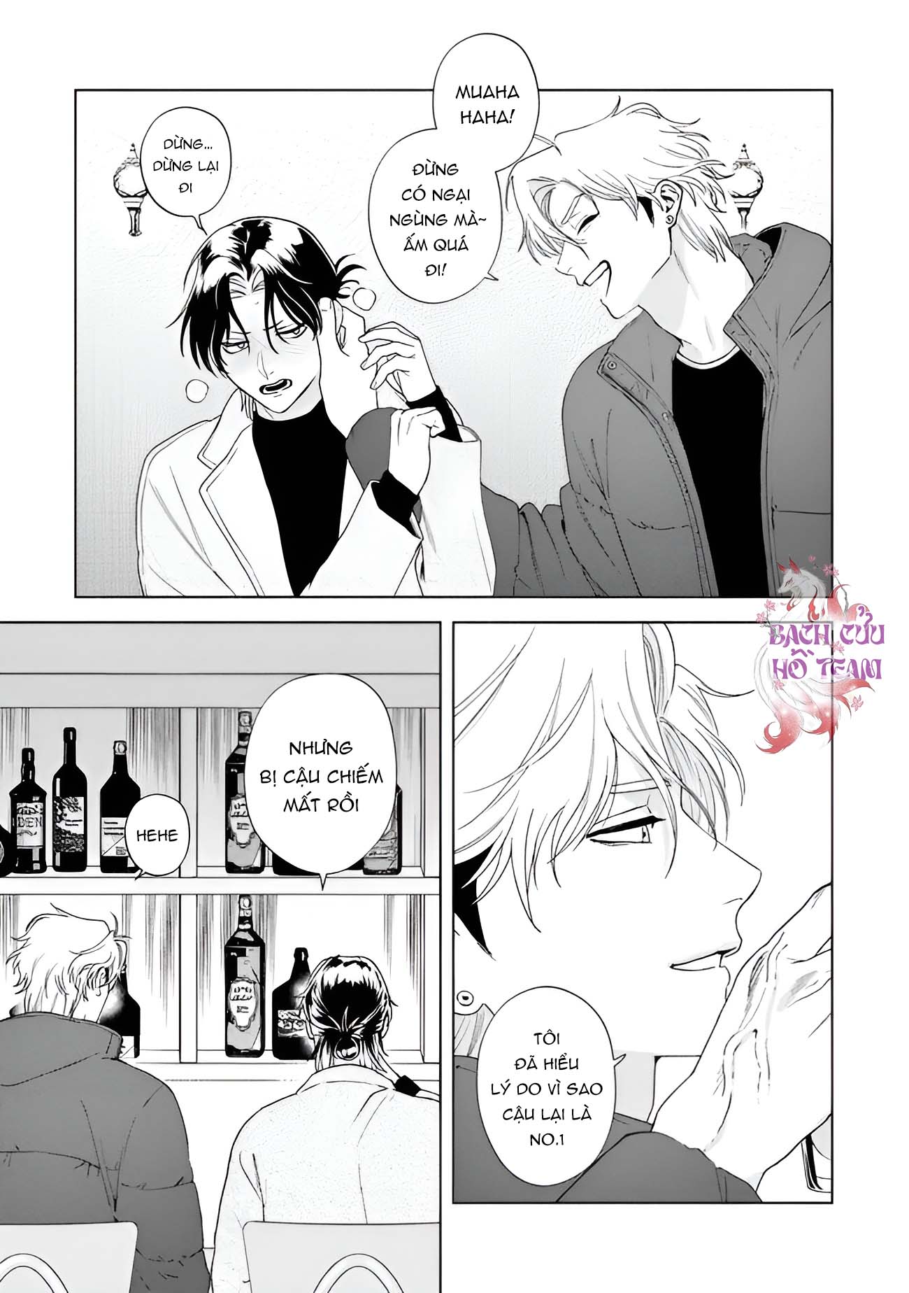 Chapter 668