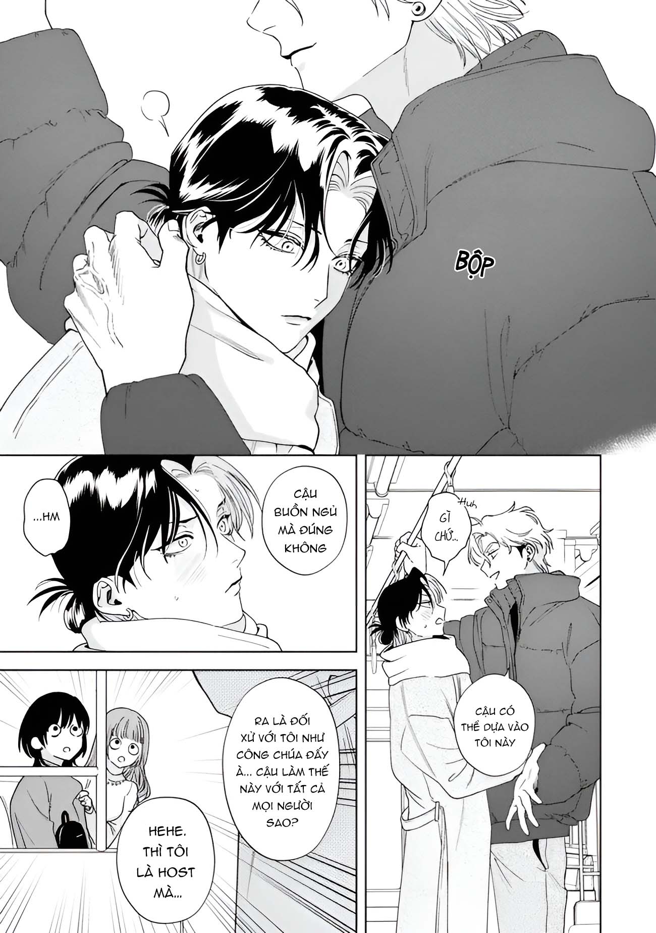 Chapter 668