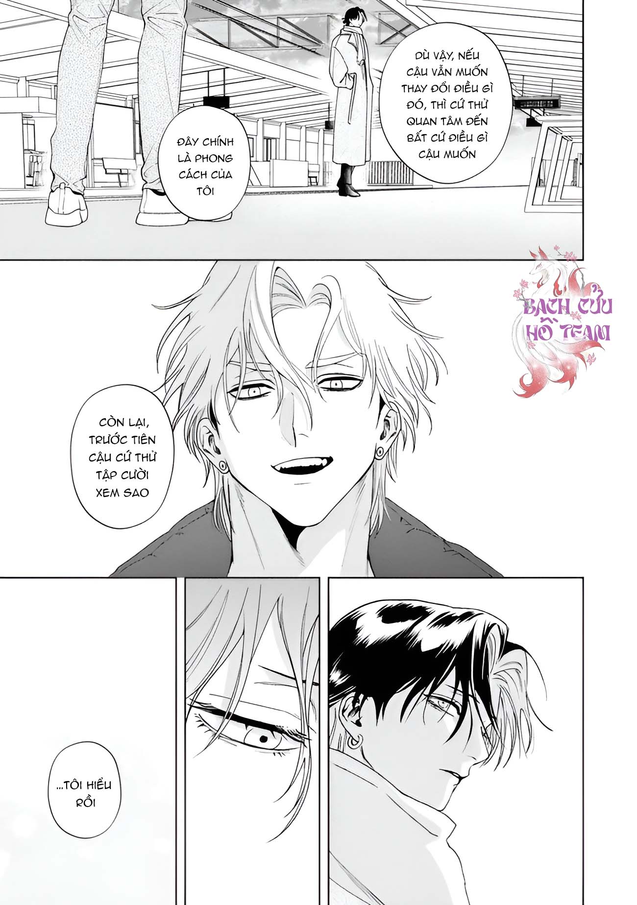 Chapter 668