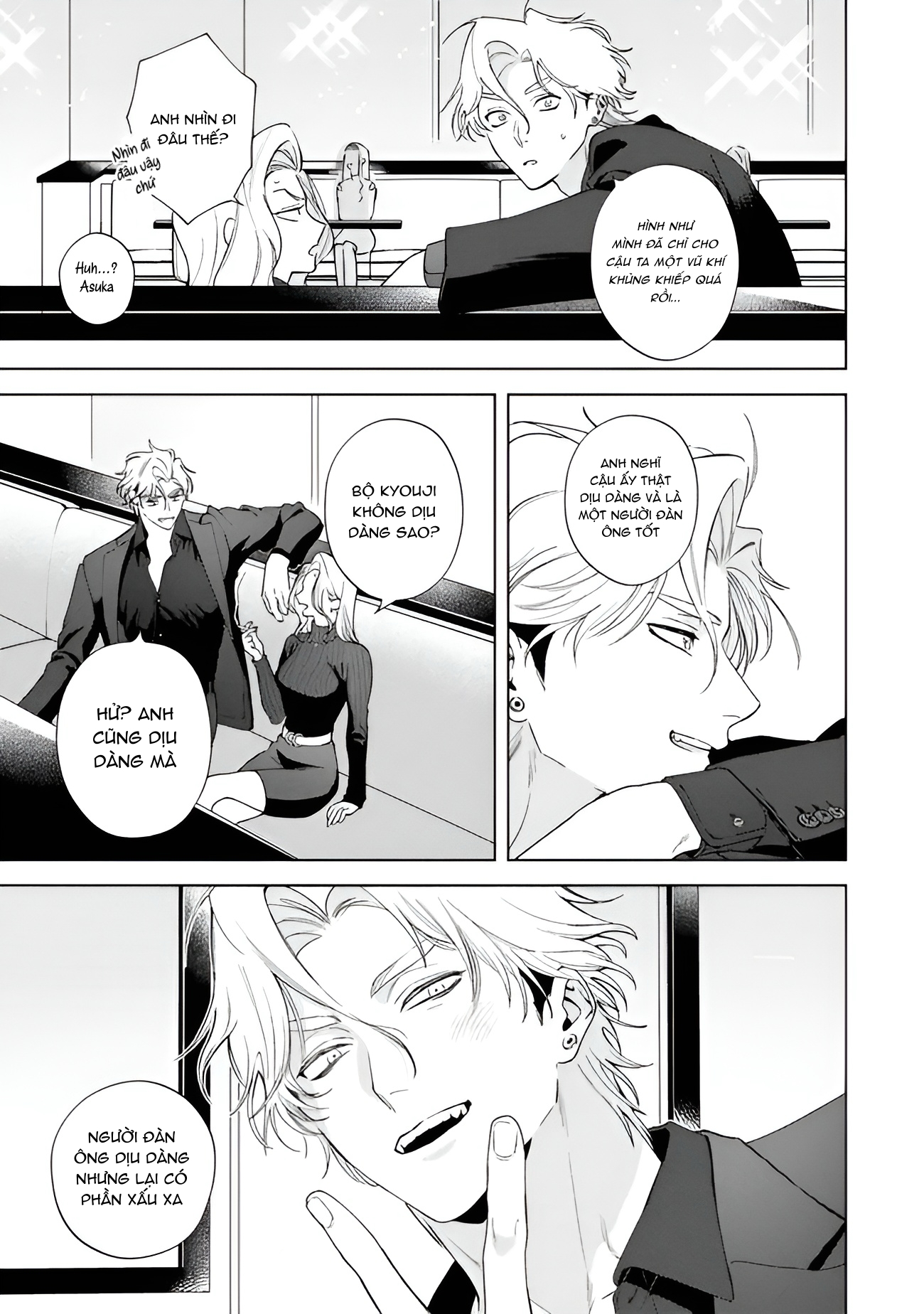 Chapter 669