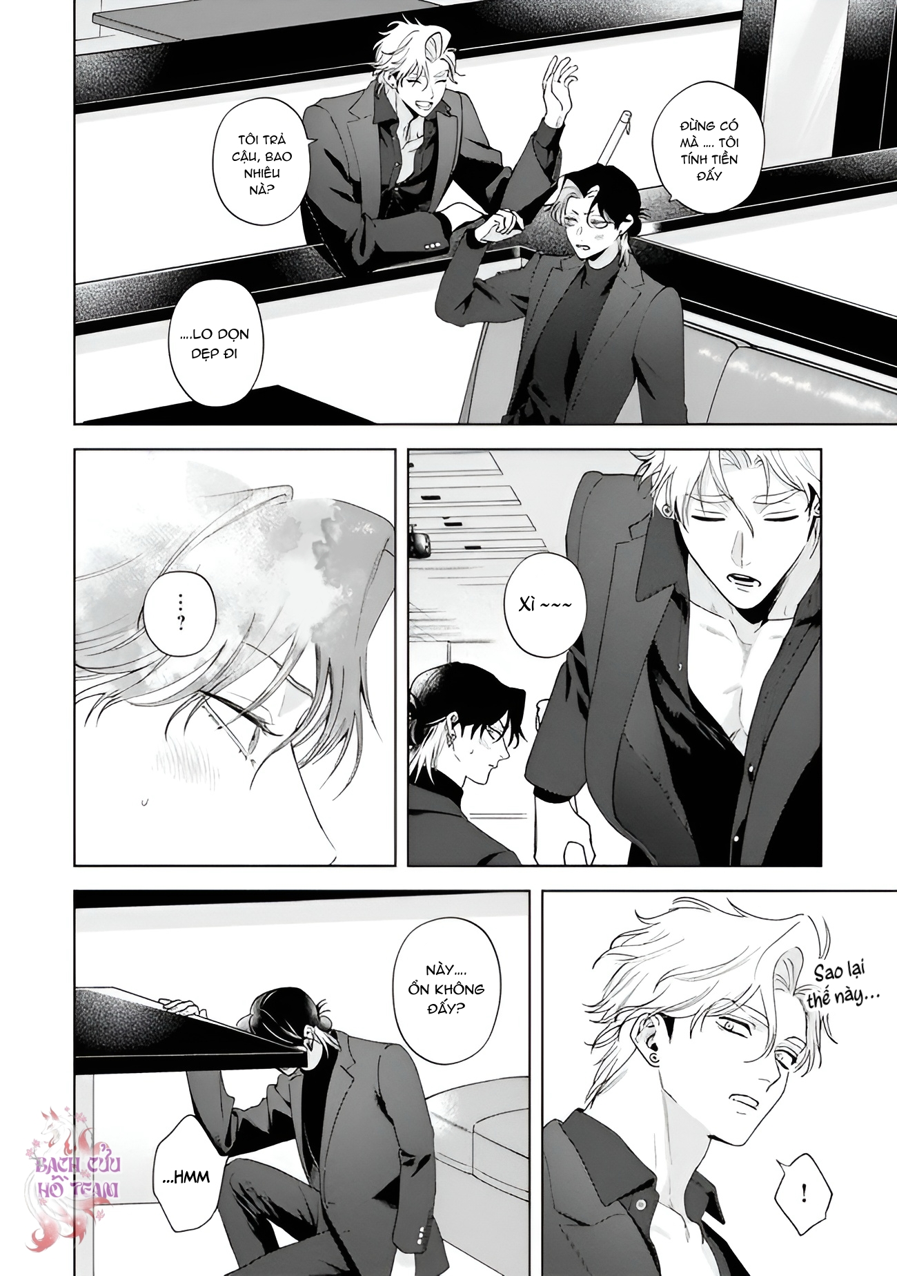 Chapter 669