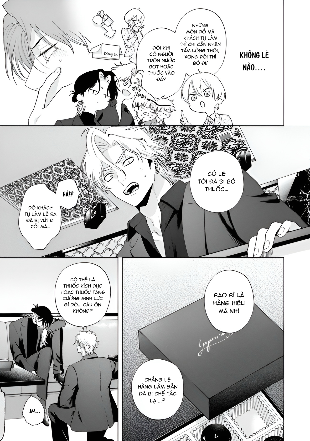 Chapter 669
