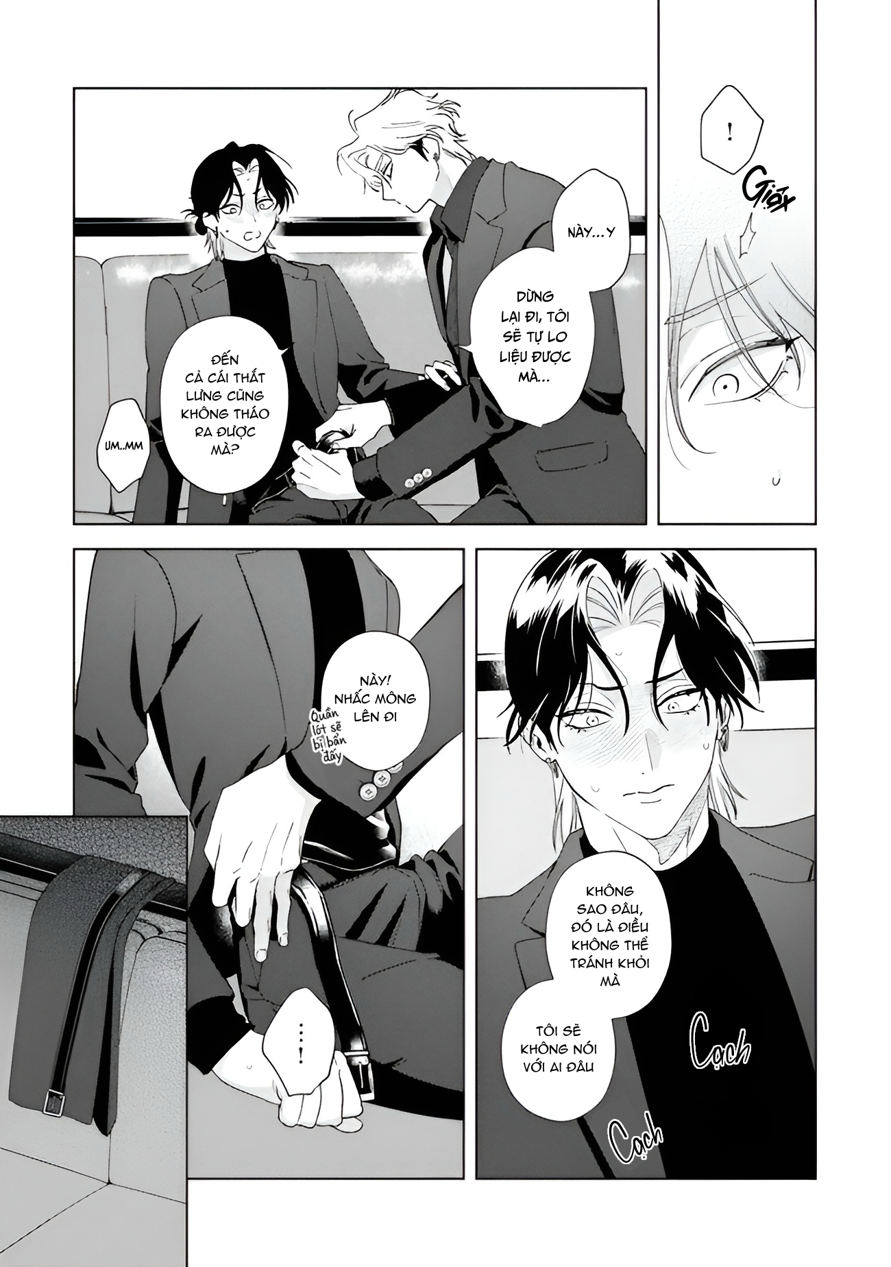 Chapter 669
