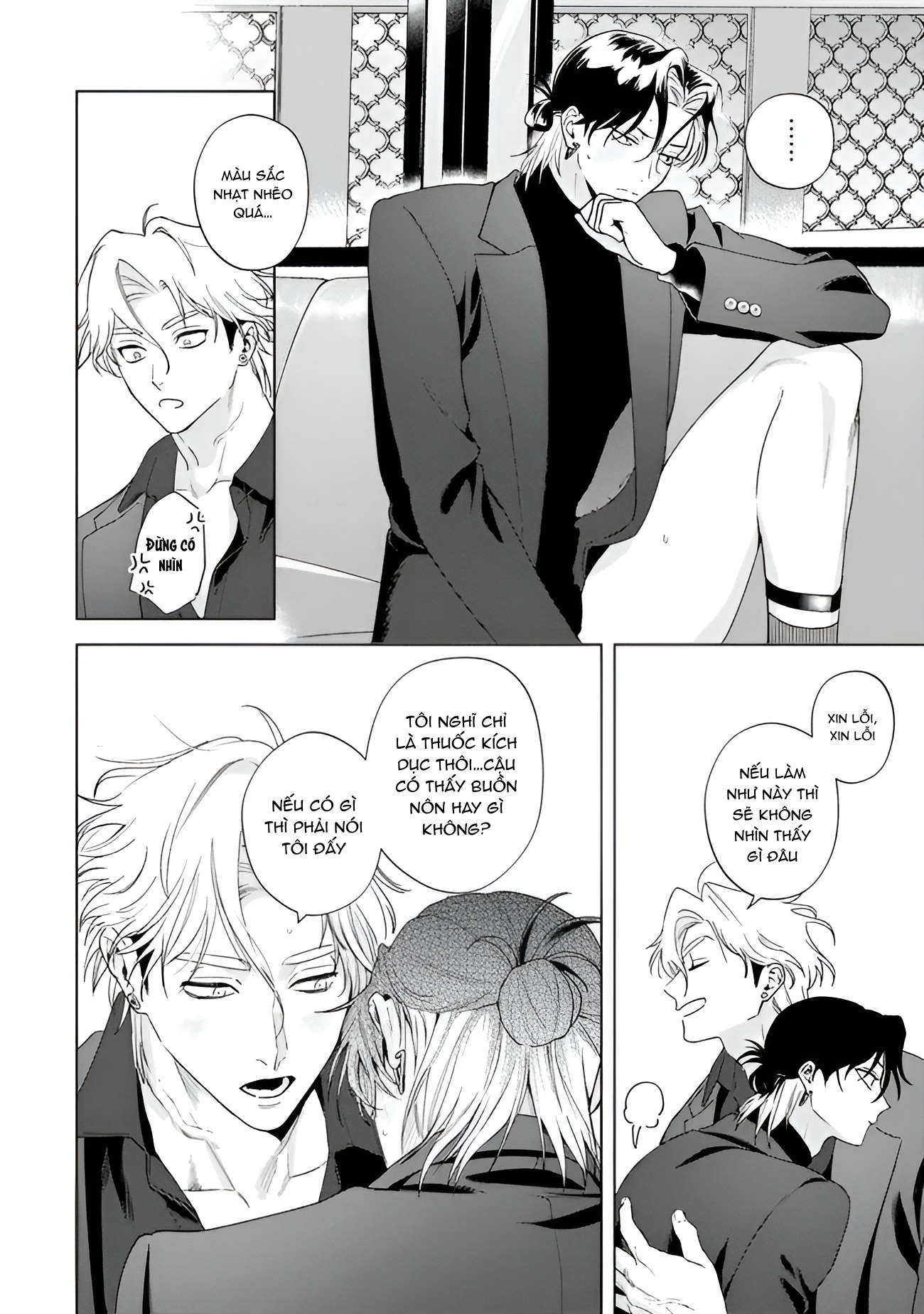 Chapter 669