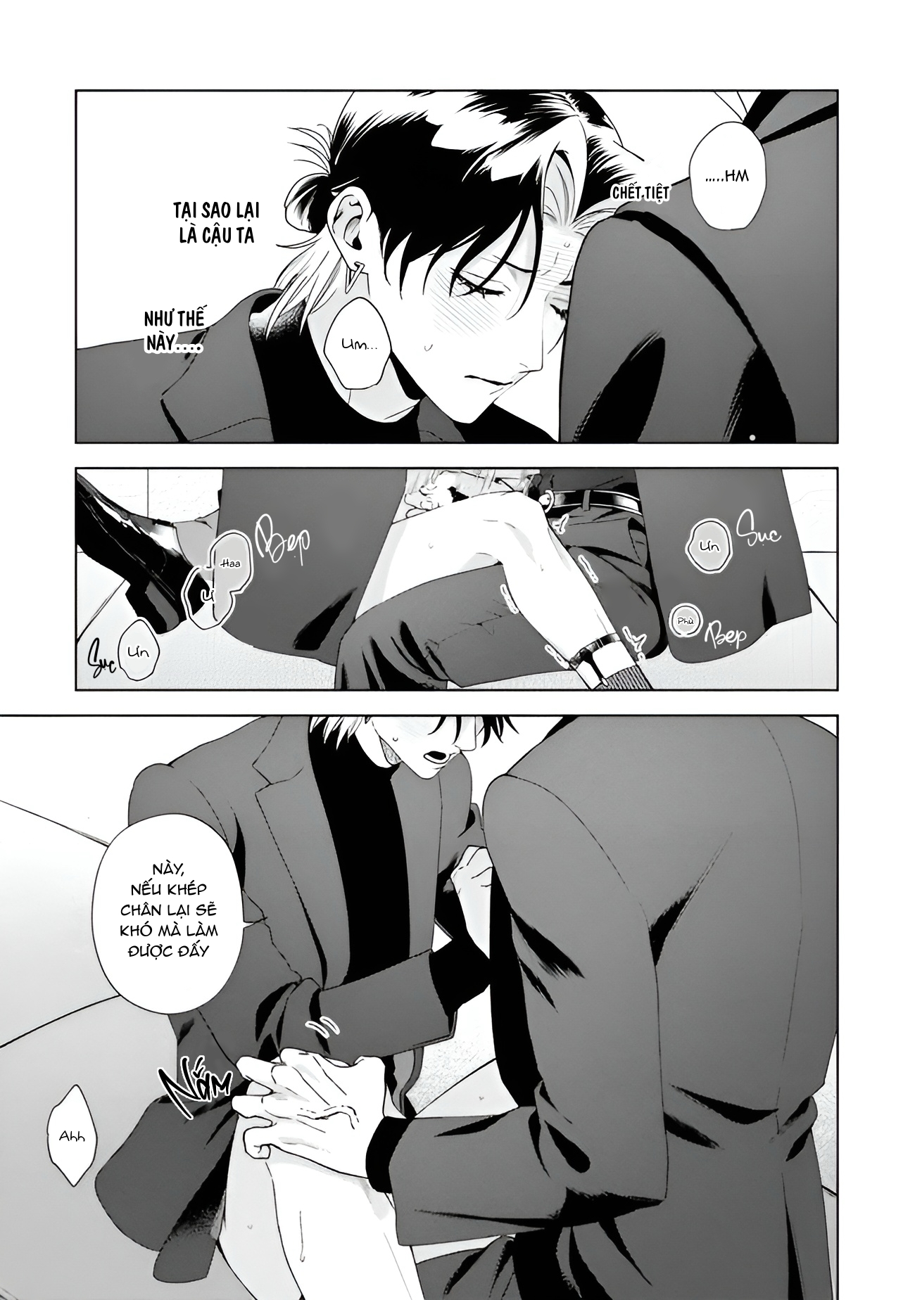 Chapter 669