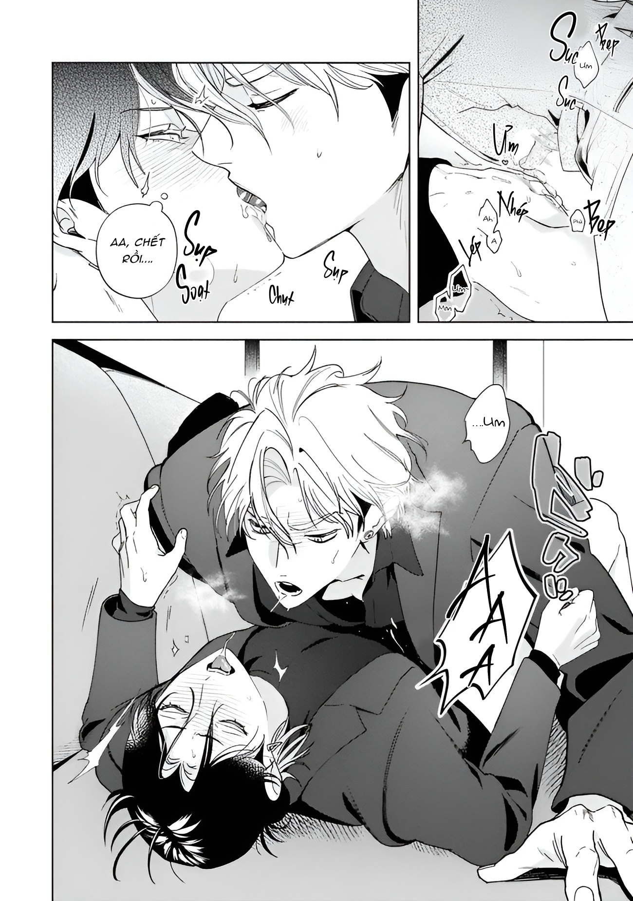 Chapter 669