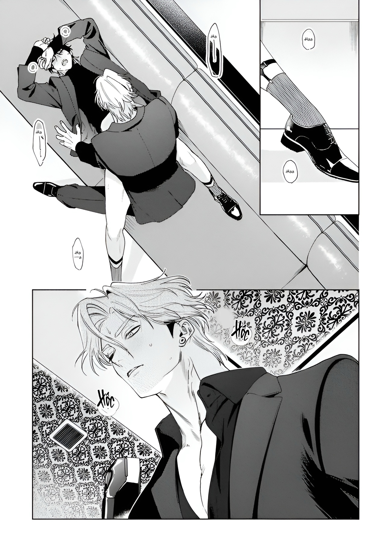 Chapter 669