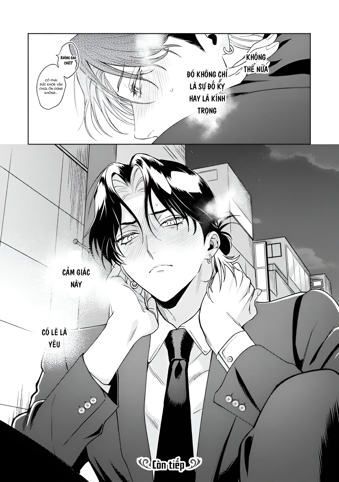 Chapter 669