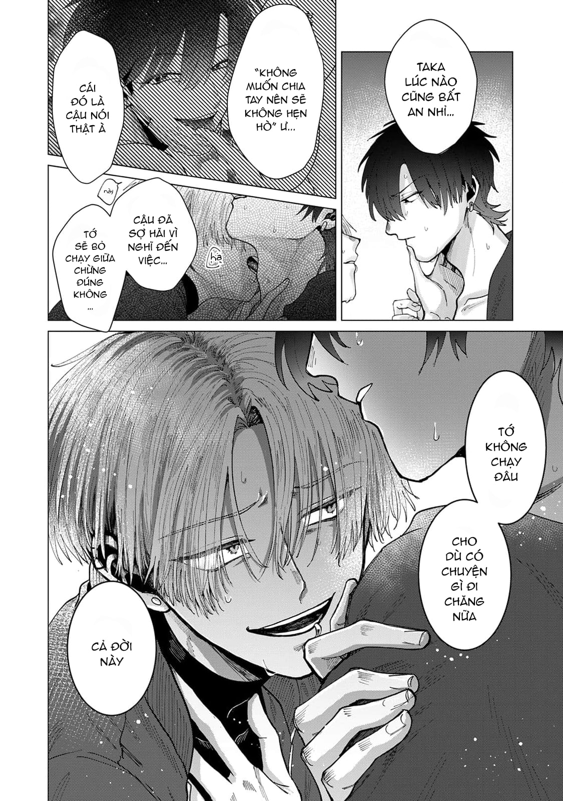 Chapter 858