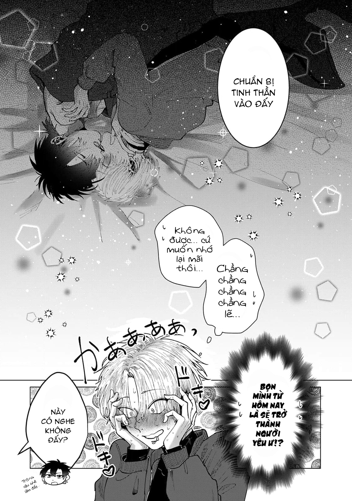 Chapter 858