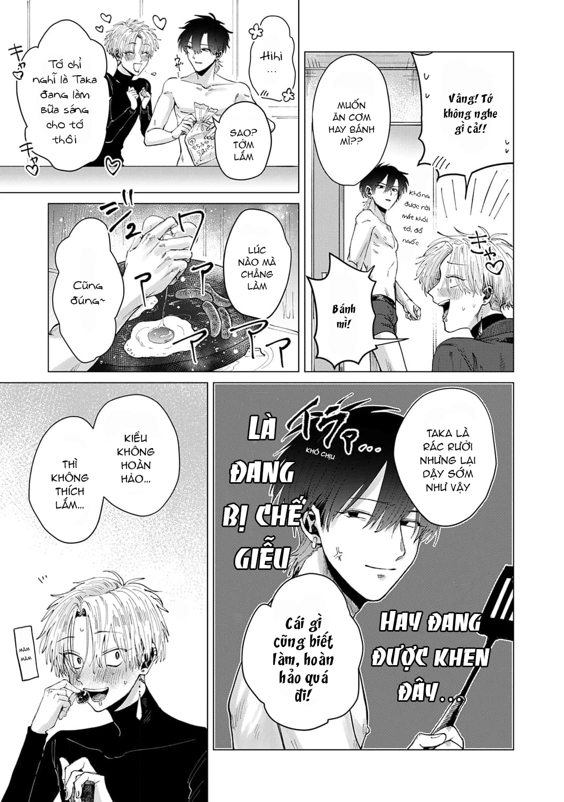 Chapter 858