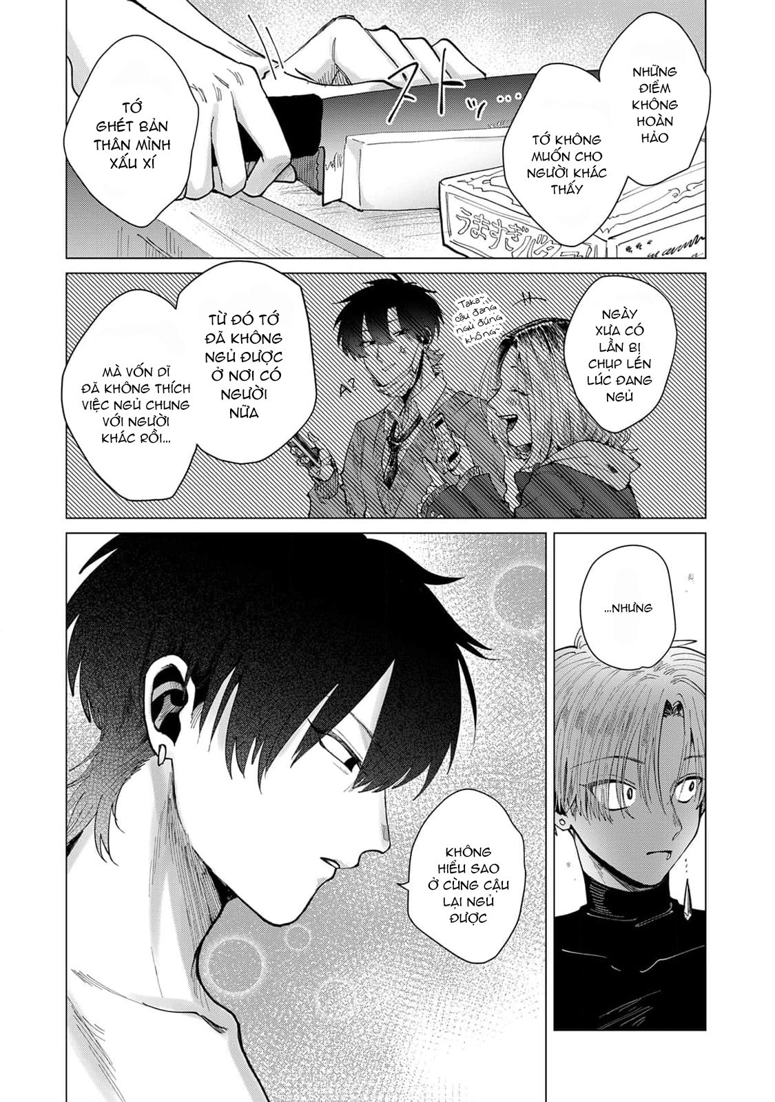 Chapter 858