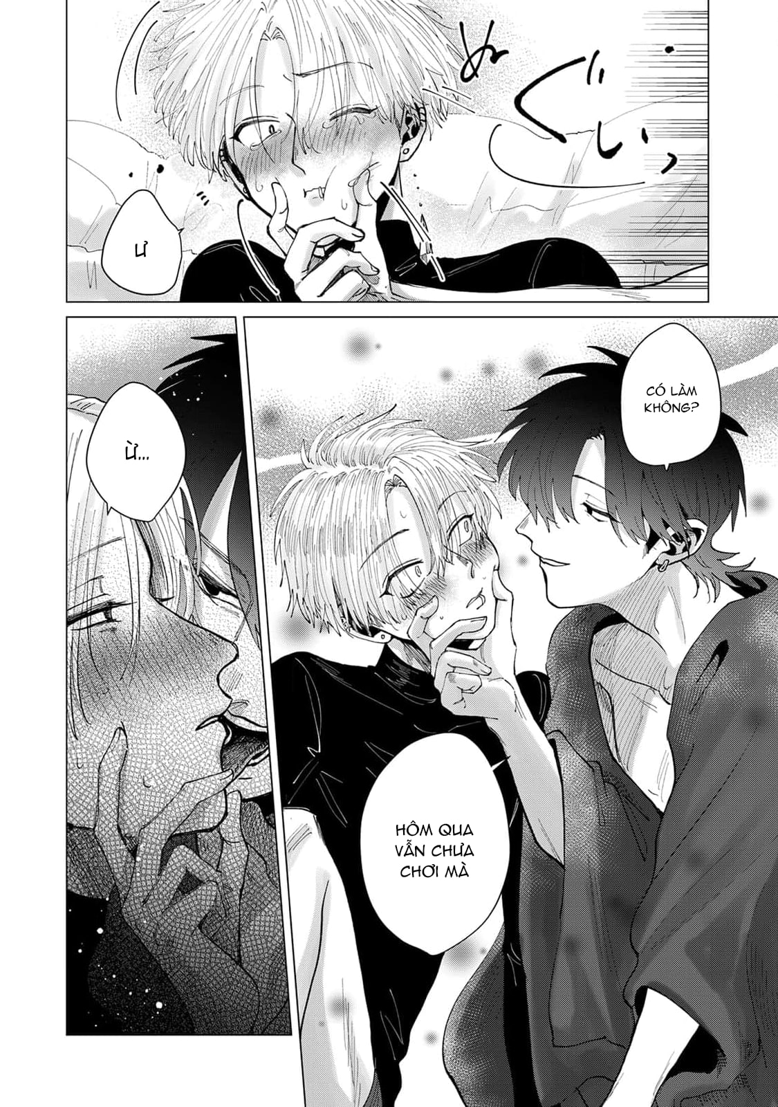 Chapter 858