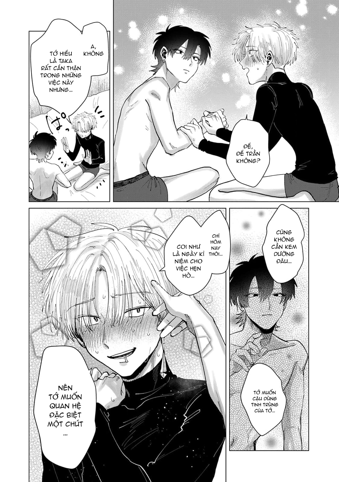 Chapter 858