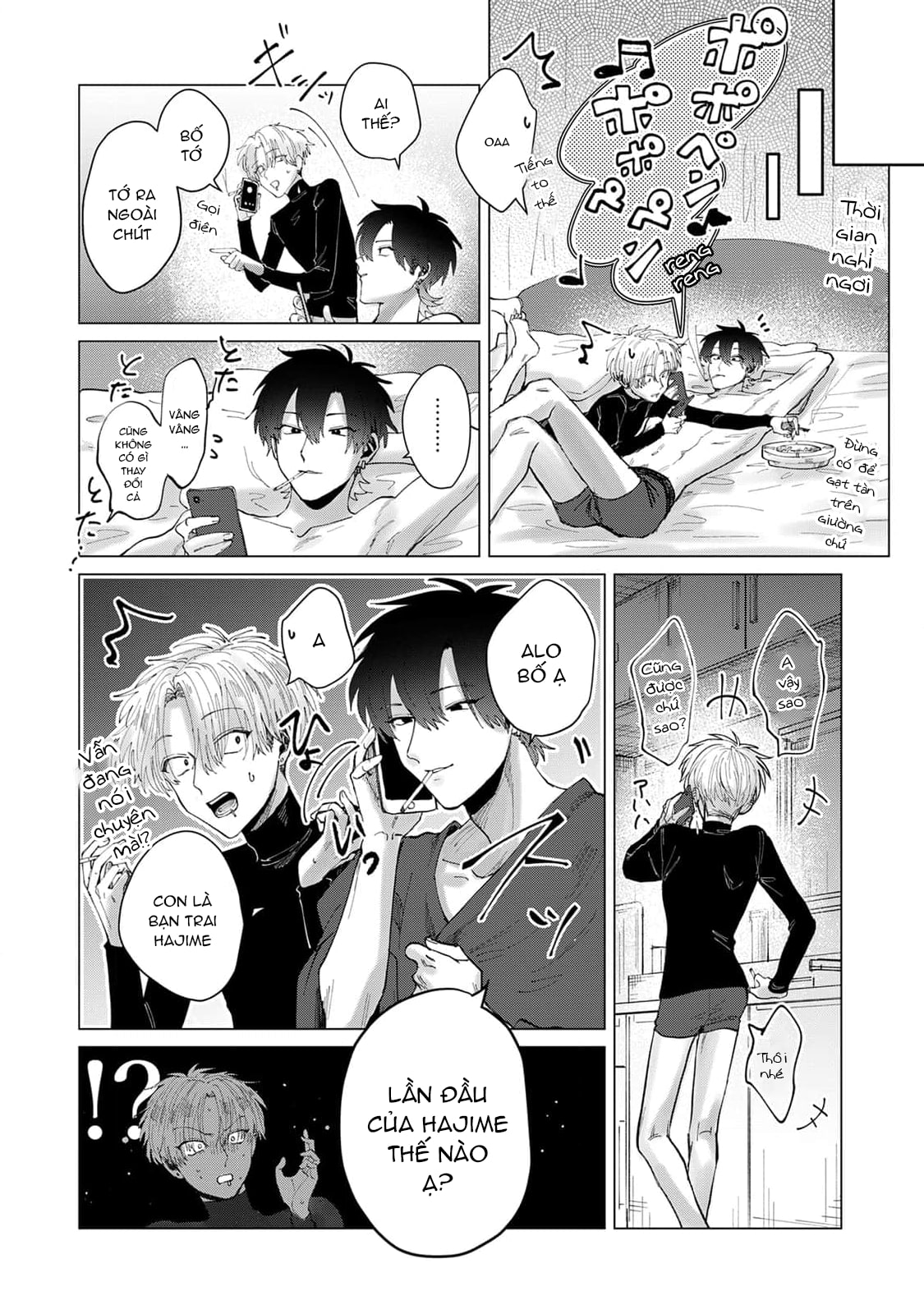 Chapter 858