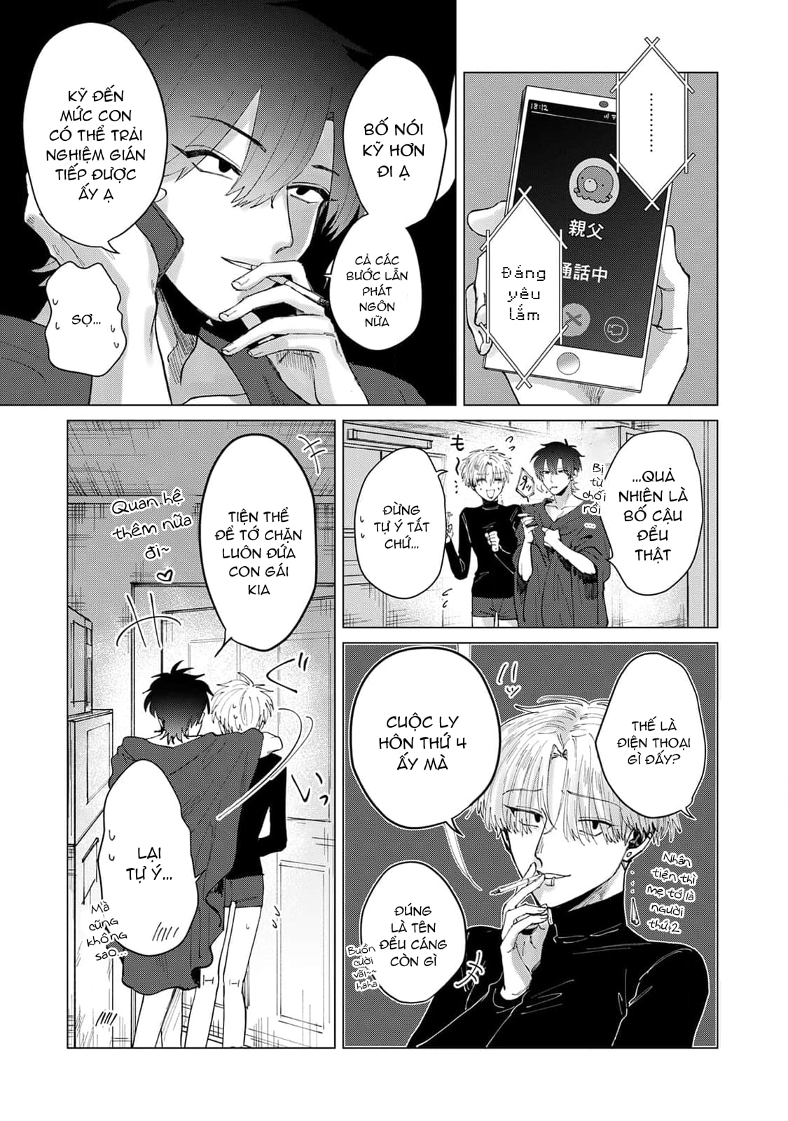 Chapter 858