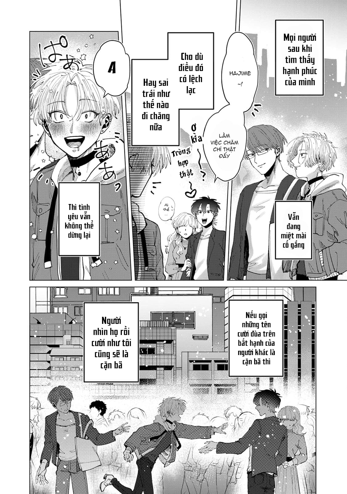 Chapter 858