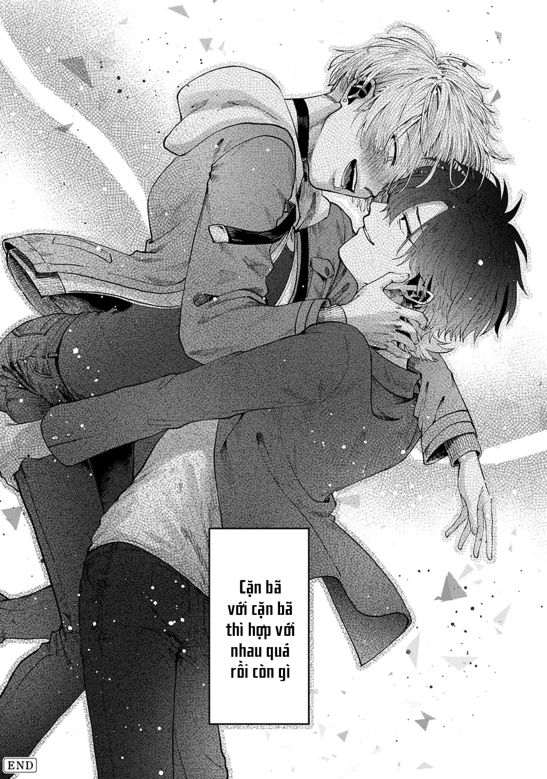 Chapter 858