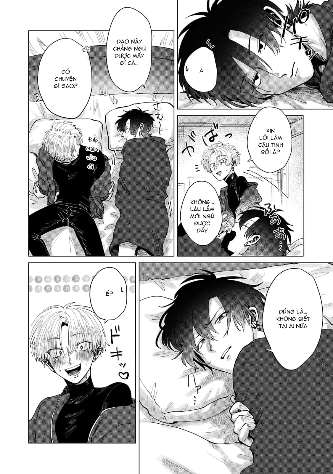 Chapter 858