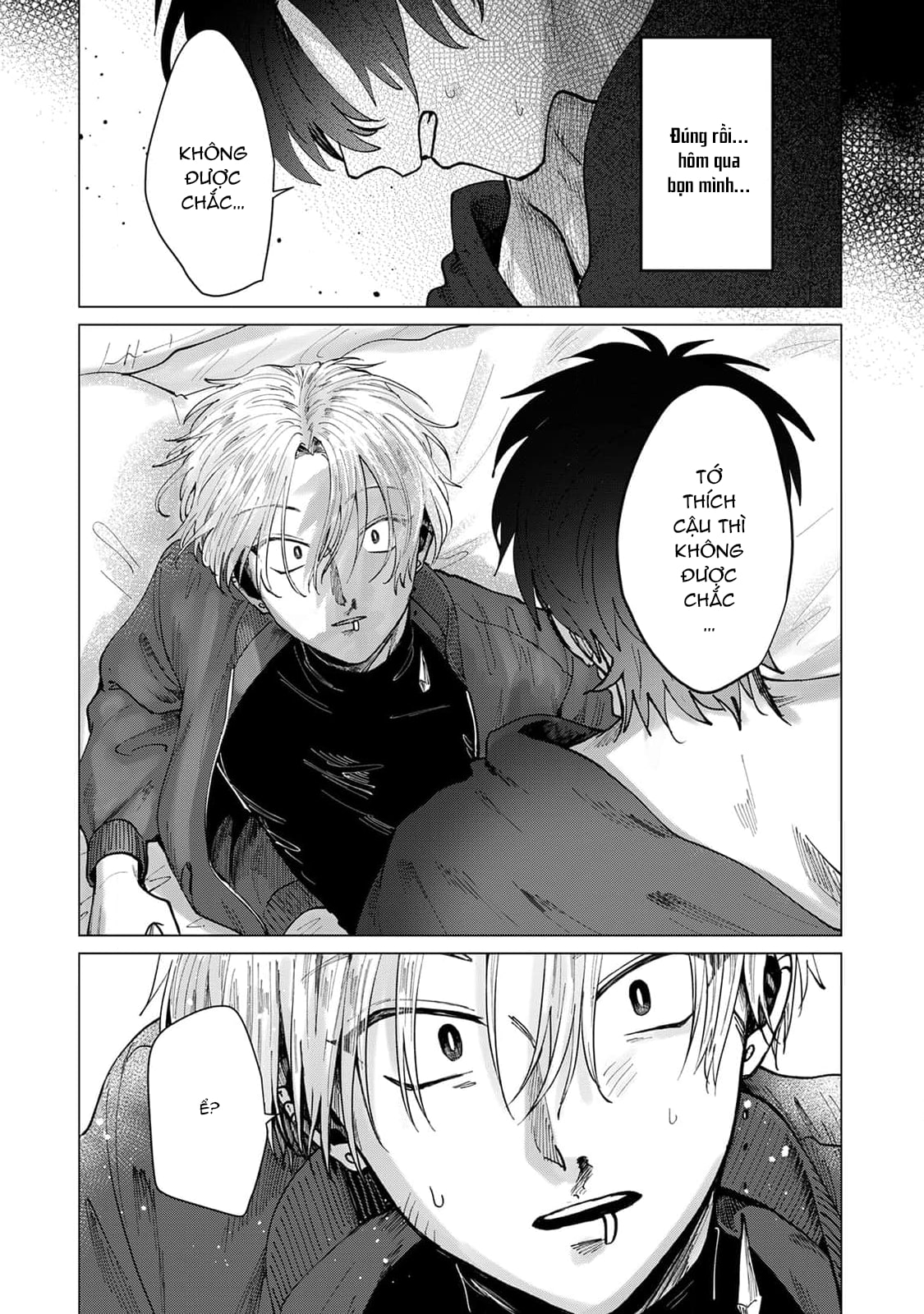 Chapter 858