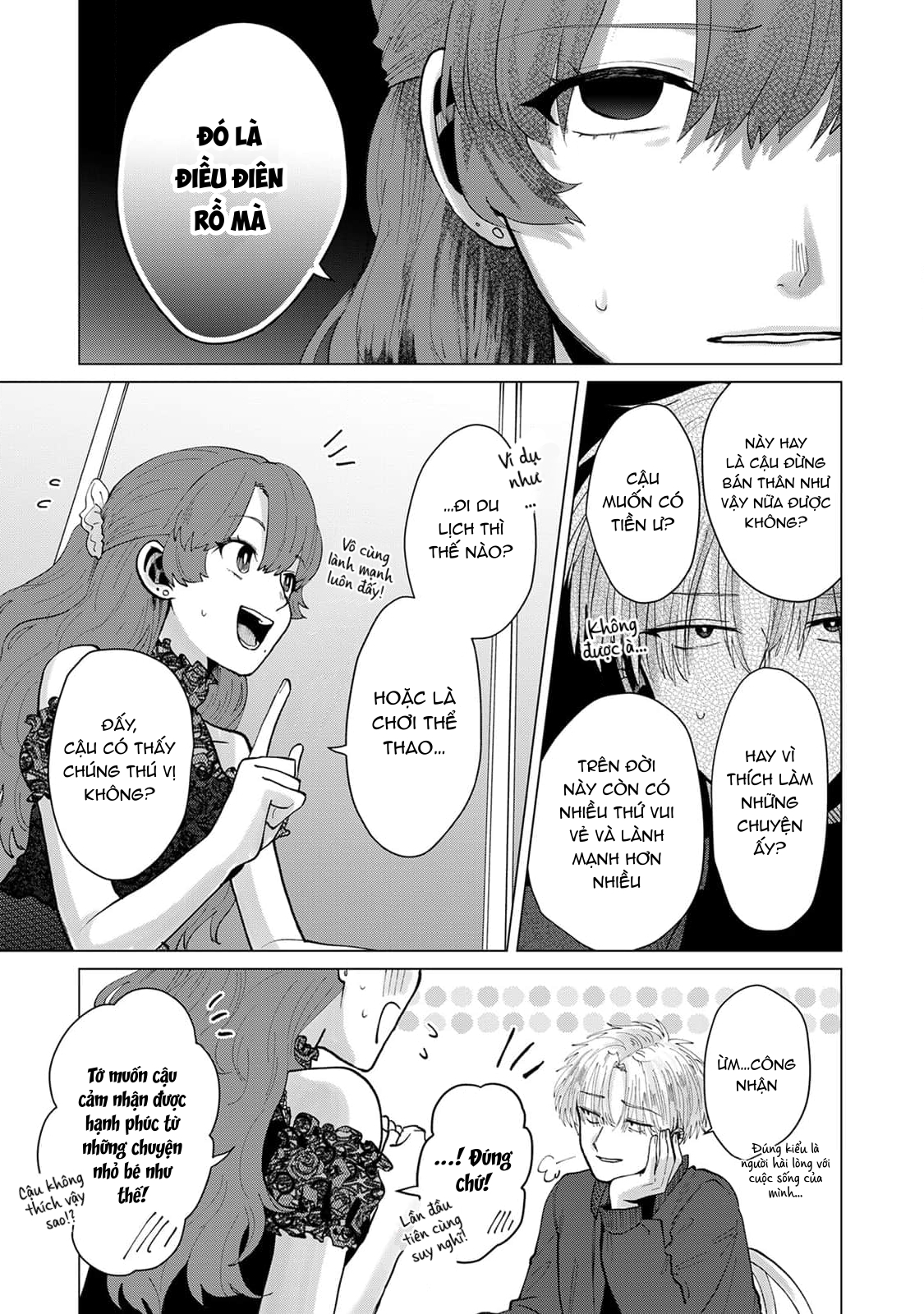 Chapter 696