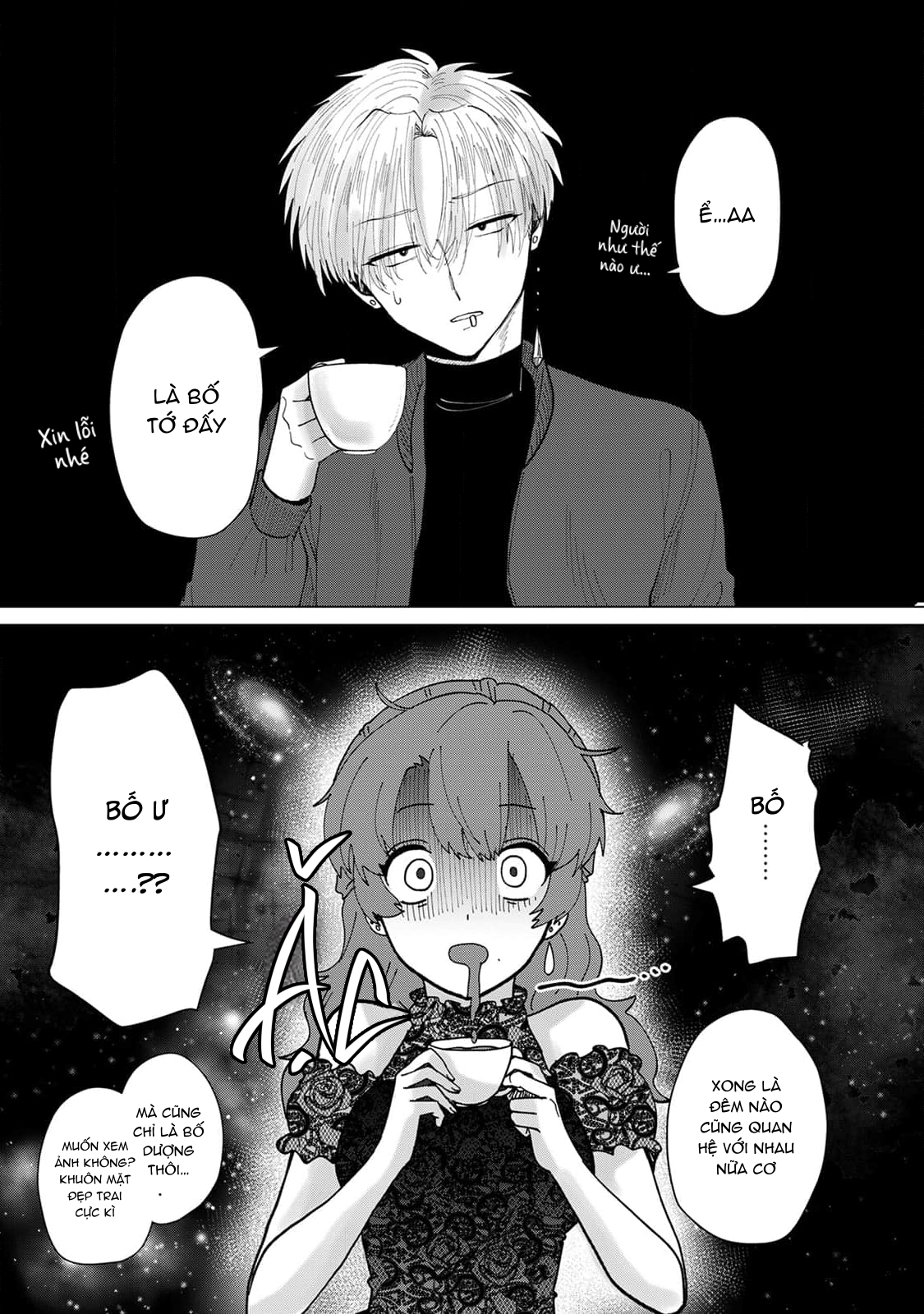 Chapter 696