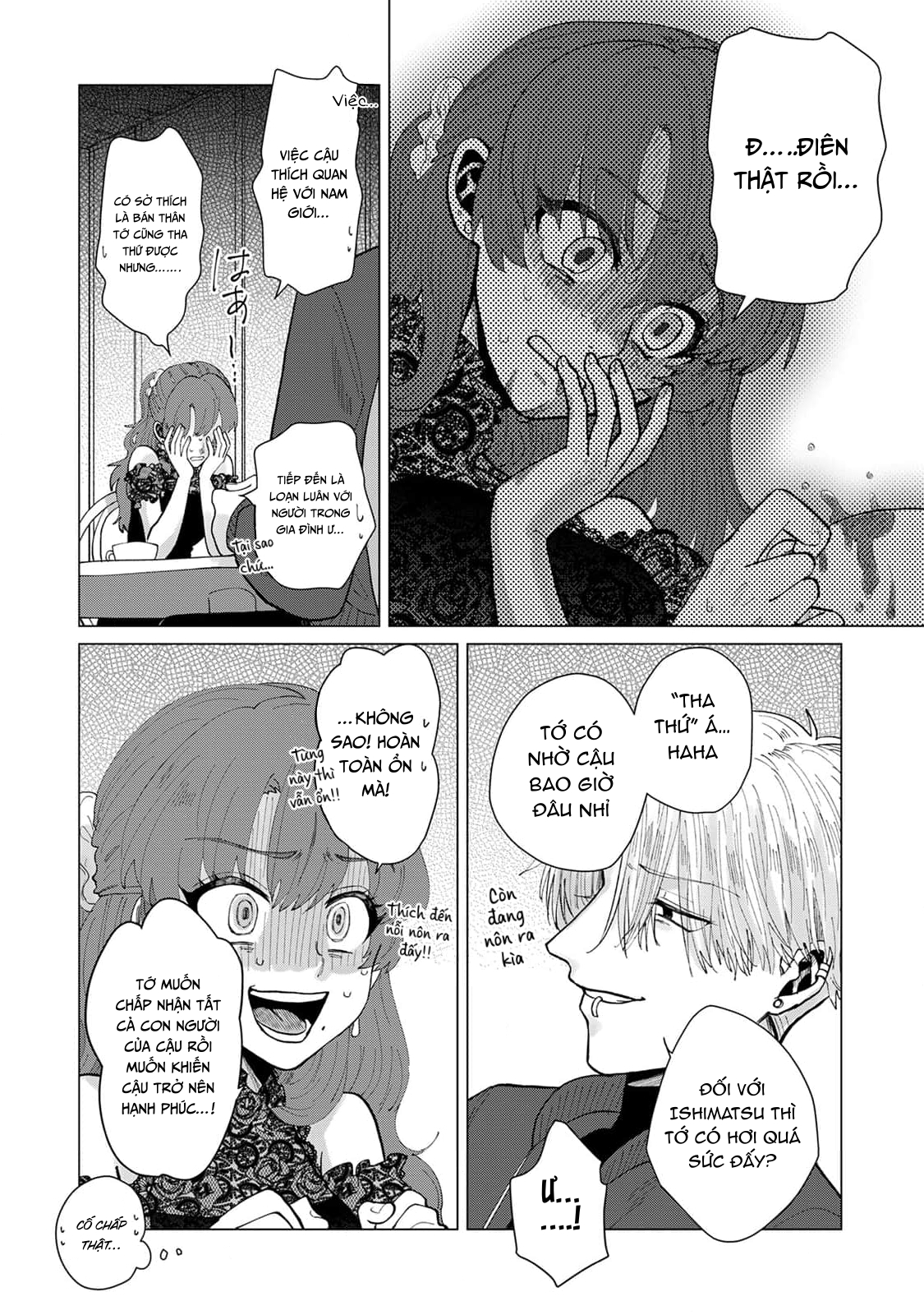 Chapter 696