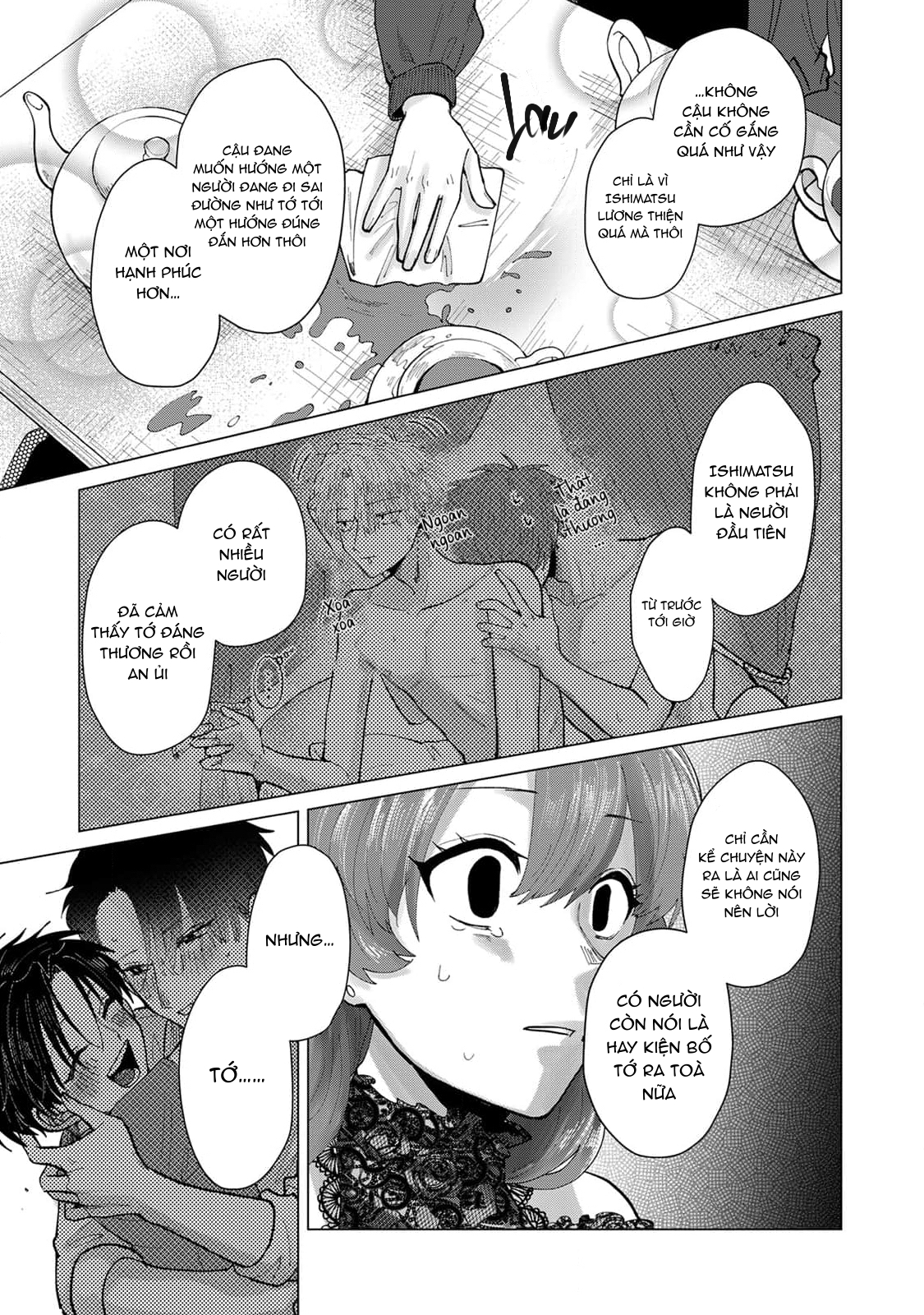 Chapter 696