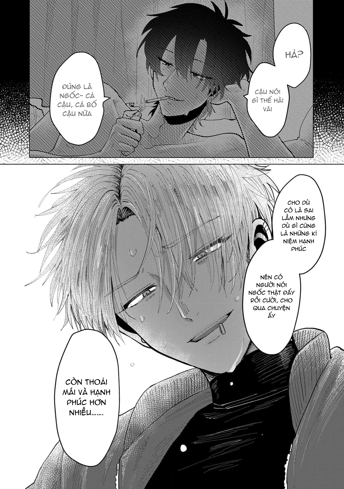 Chapter 696