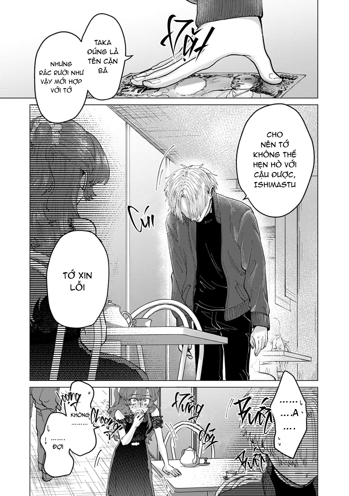 Chapter 696