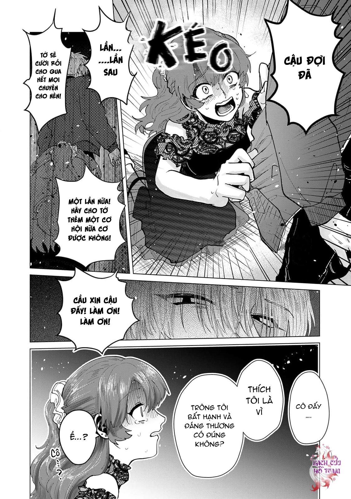 Chapter 696