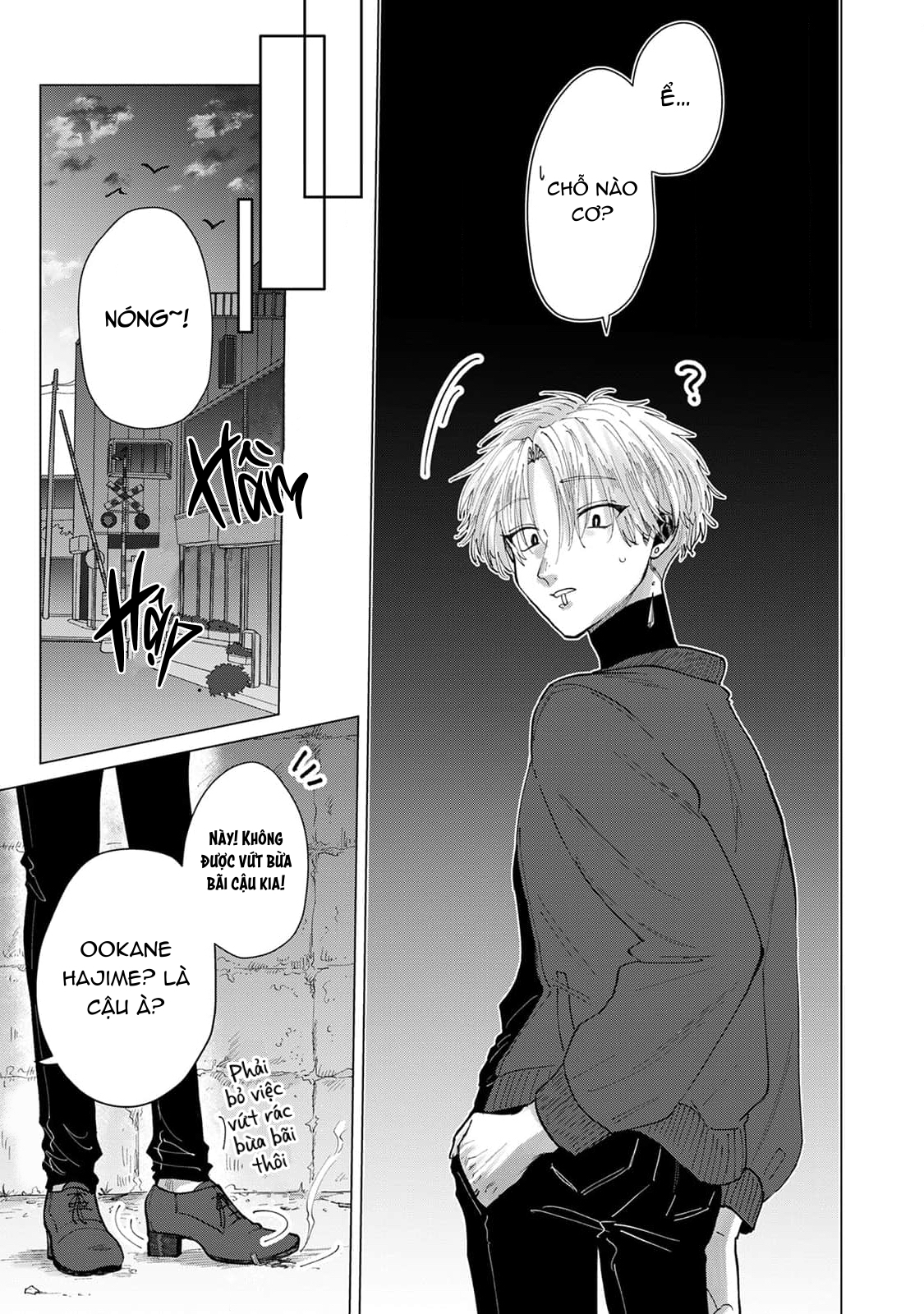 Chapter 696