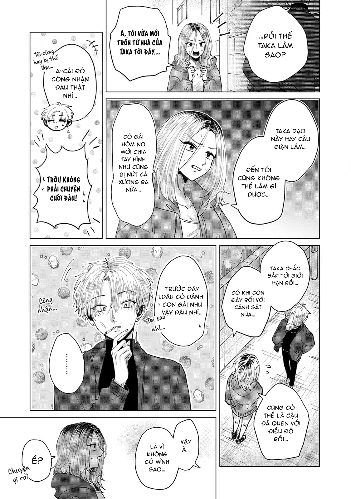 Chapter 696