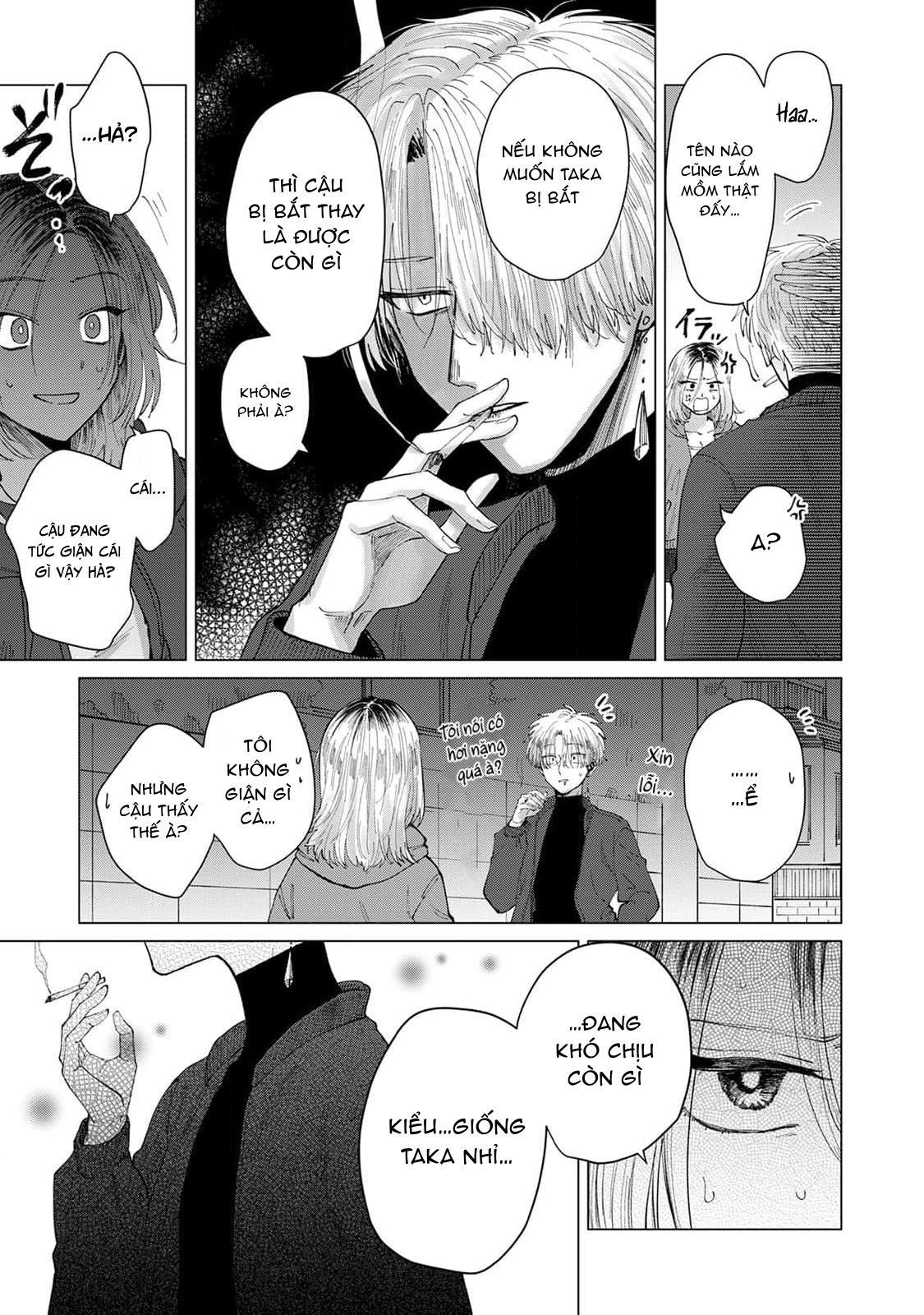 Chapter 696