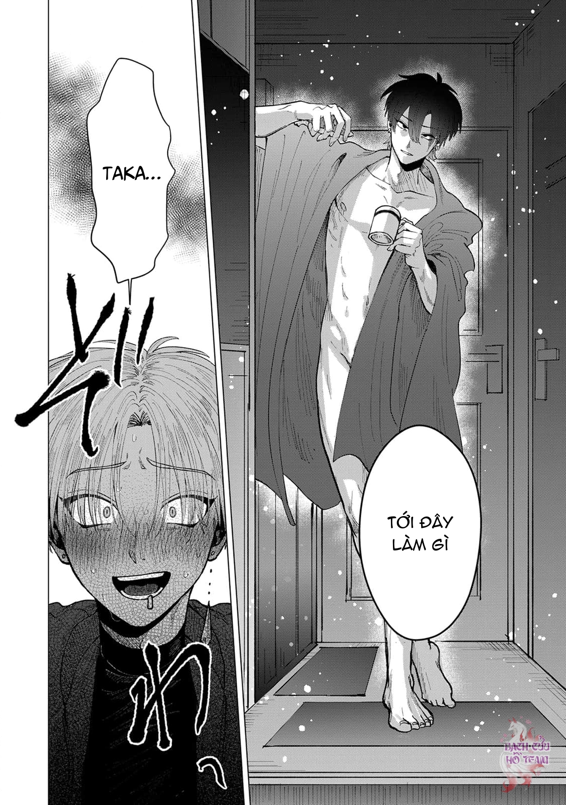Chapter 696