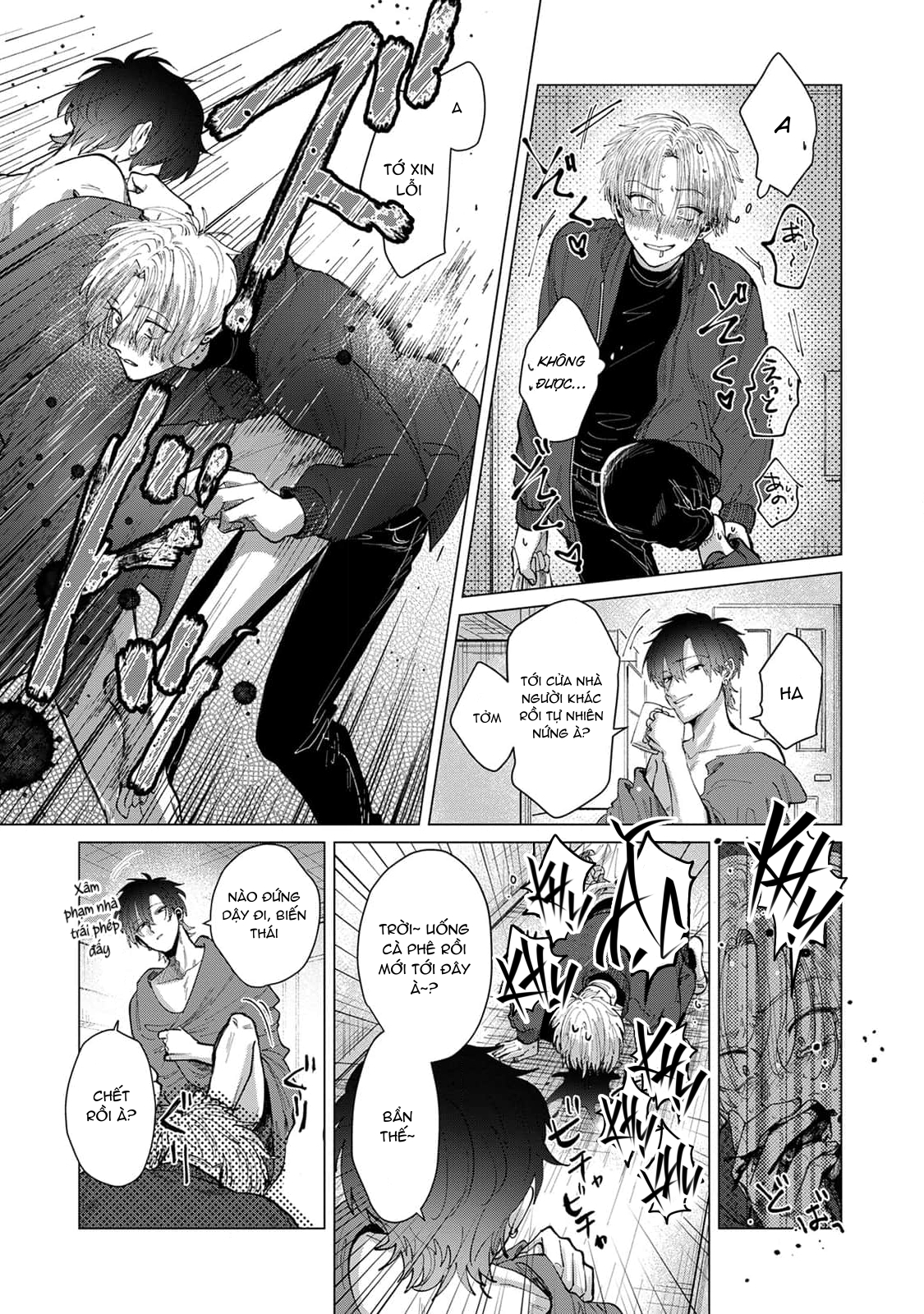 Chapter 696