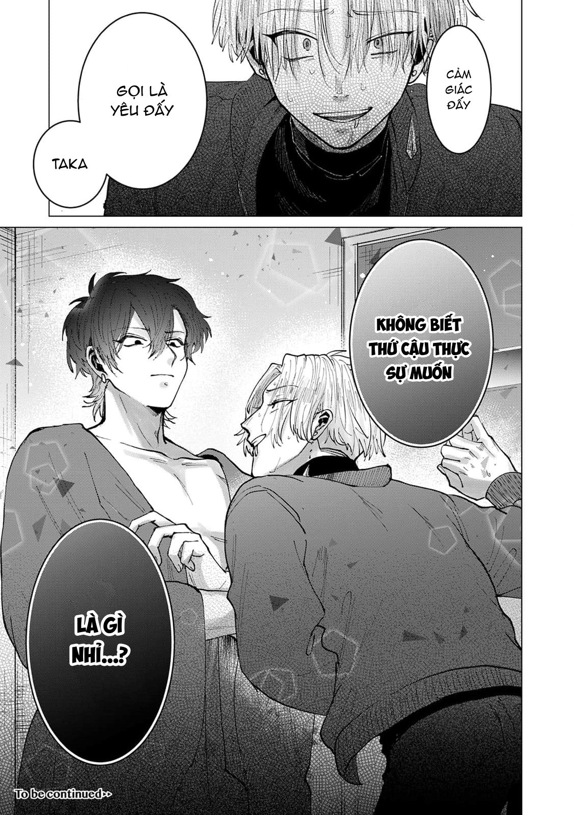 Chapter 696