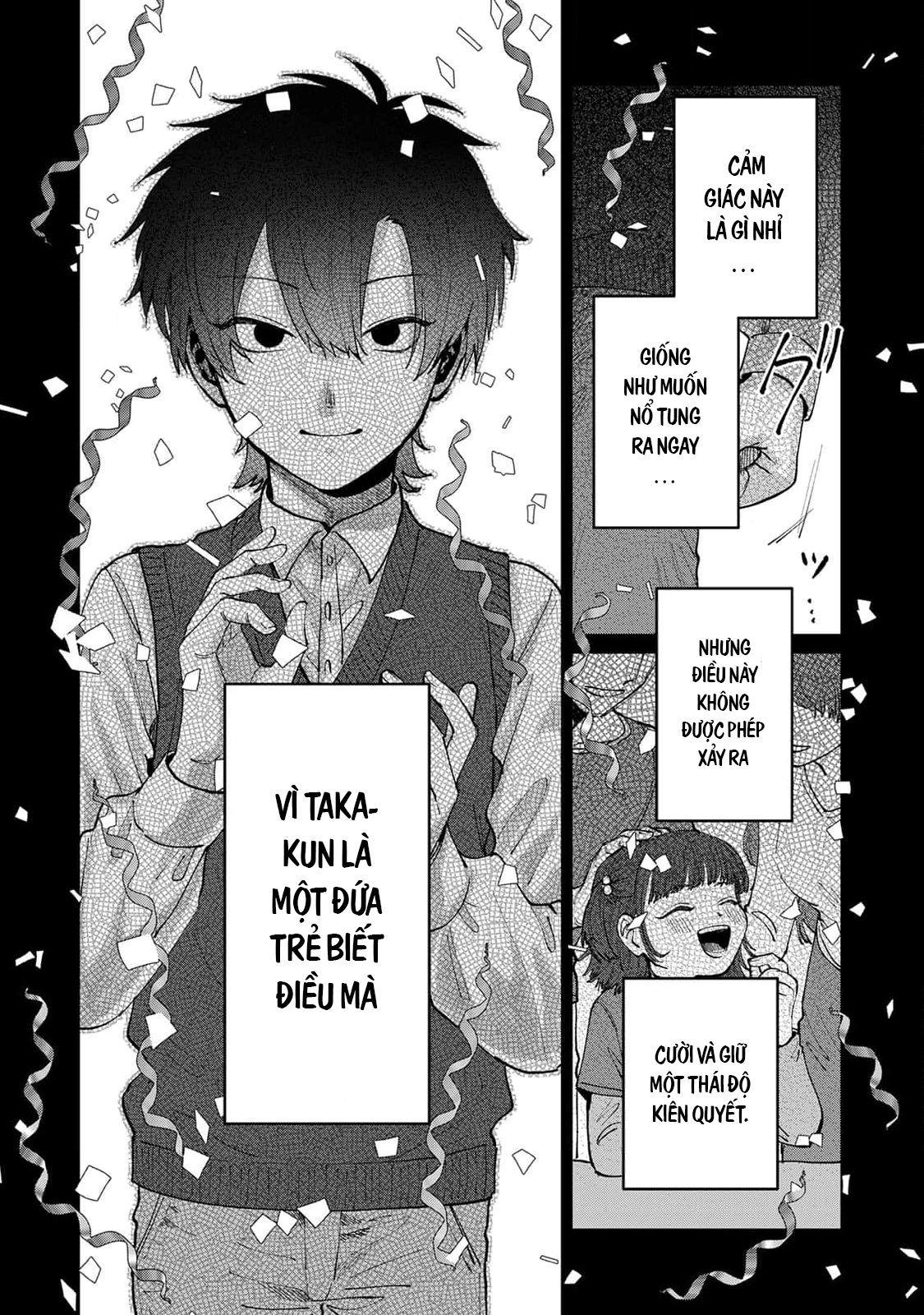 Chapter 786