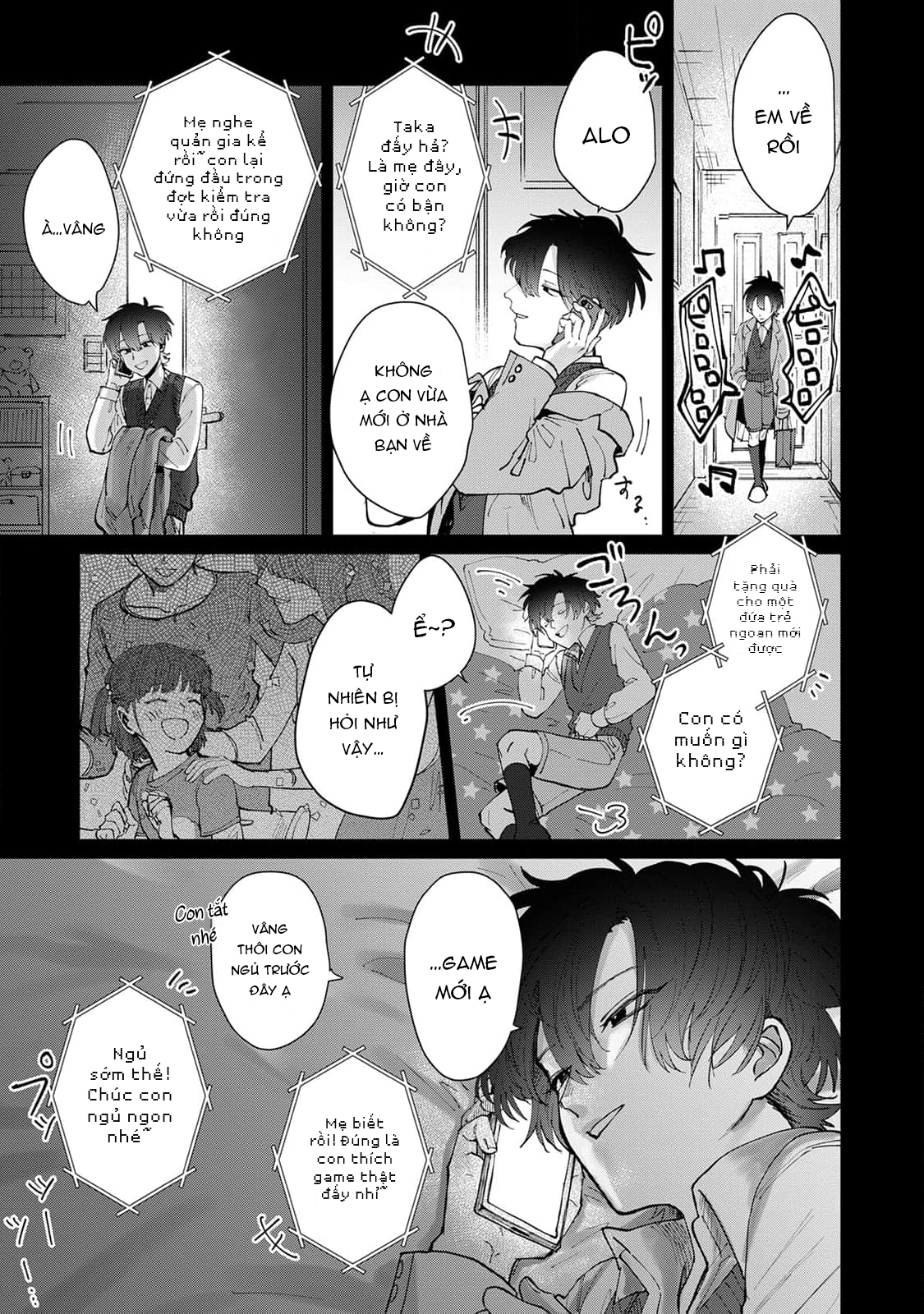 Chapter 786