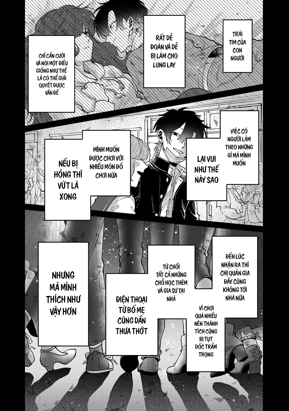 Chapter 786